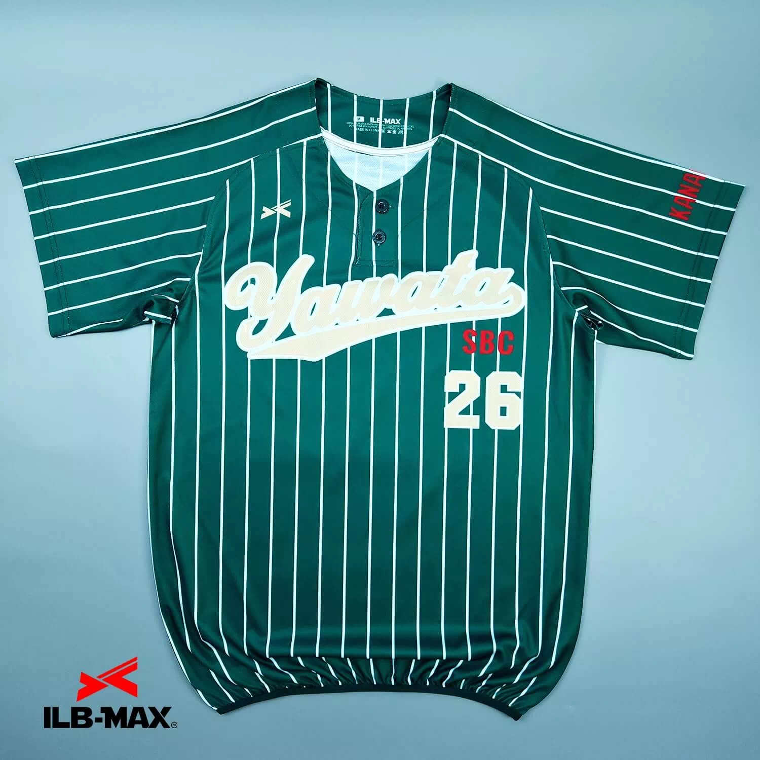 2502_yawata 野球 ユニフォーム