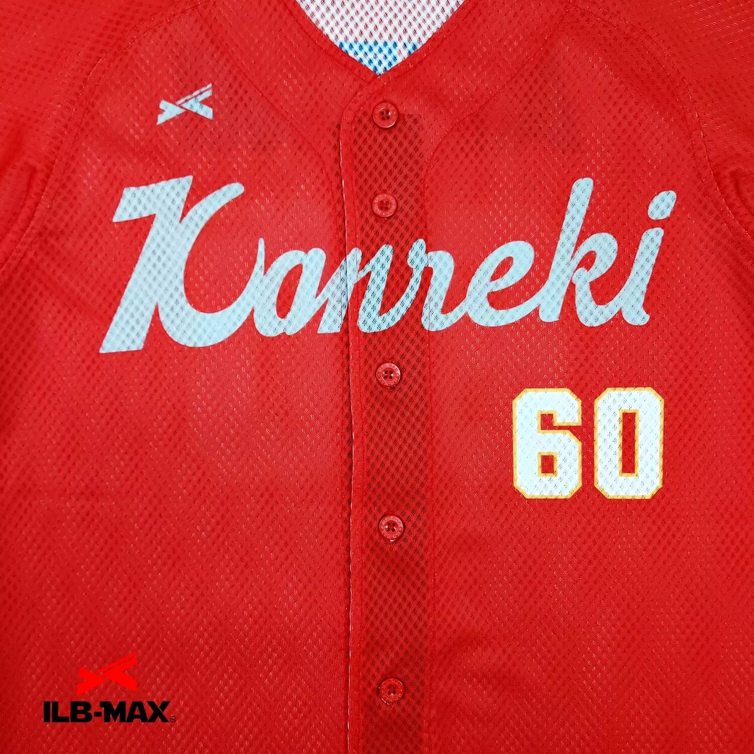AKEMI Kanreki1