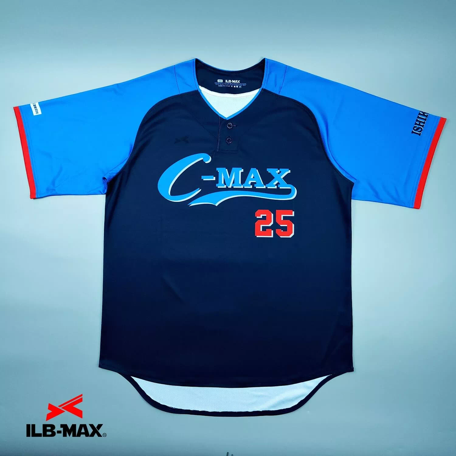 C-MAX1