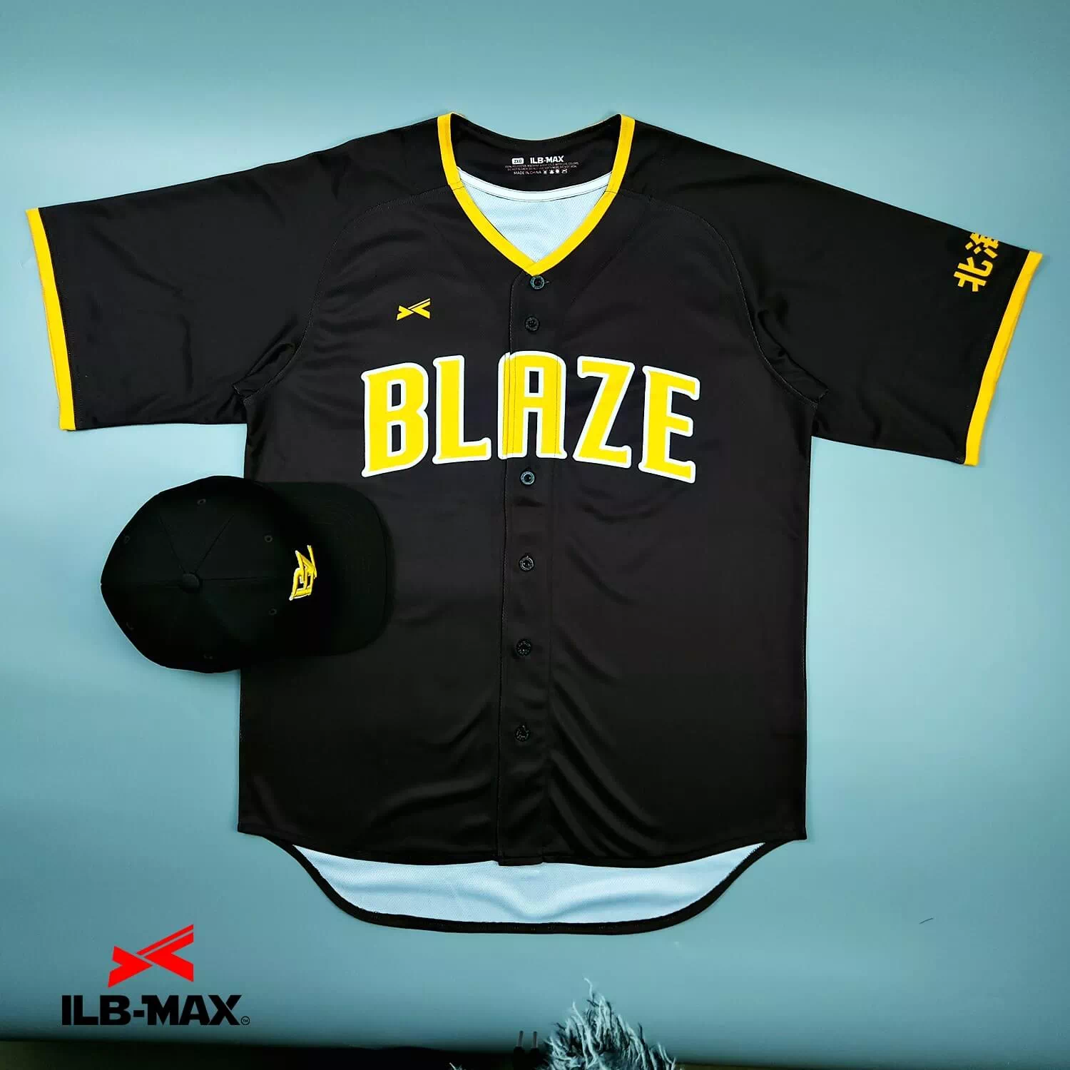 2503_HOKKAIDO BLAZE 野球 ユニフォーム