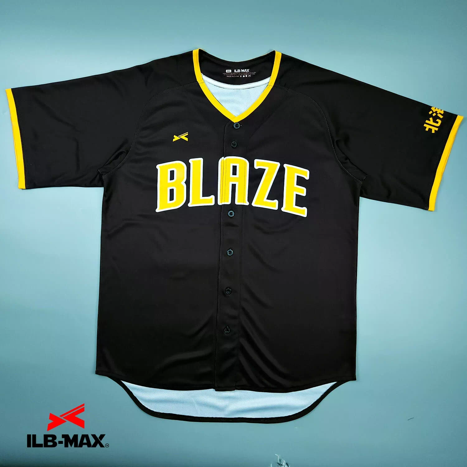 HOKKAIDO BLAZE1