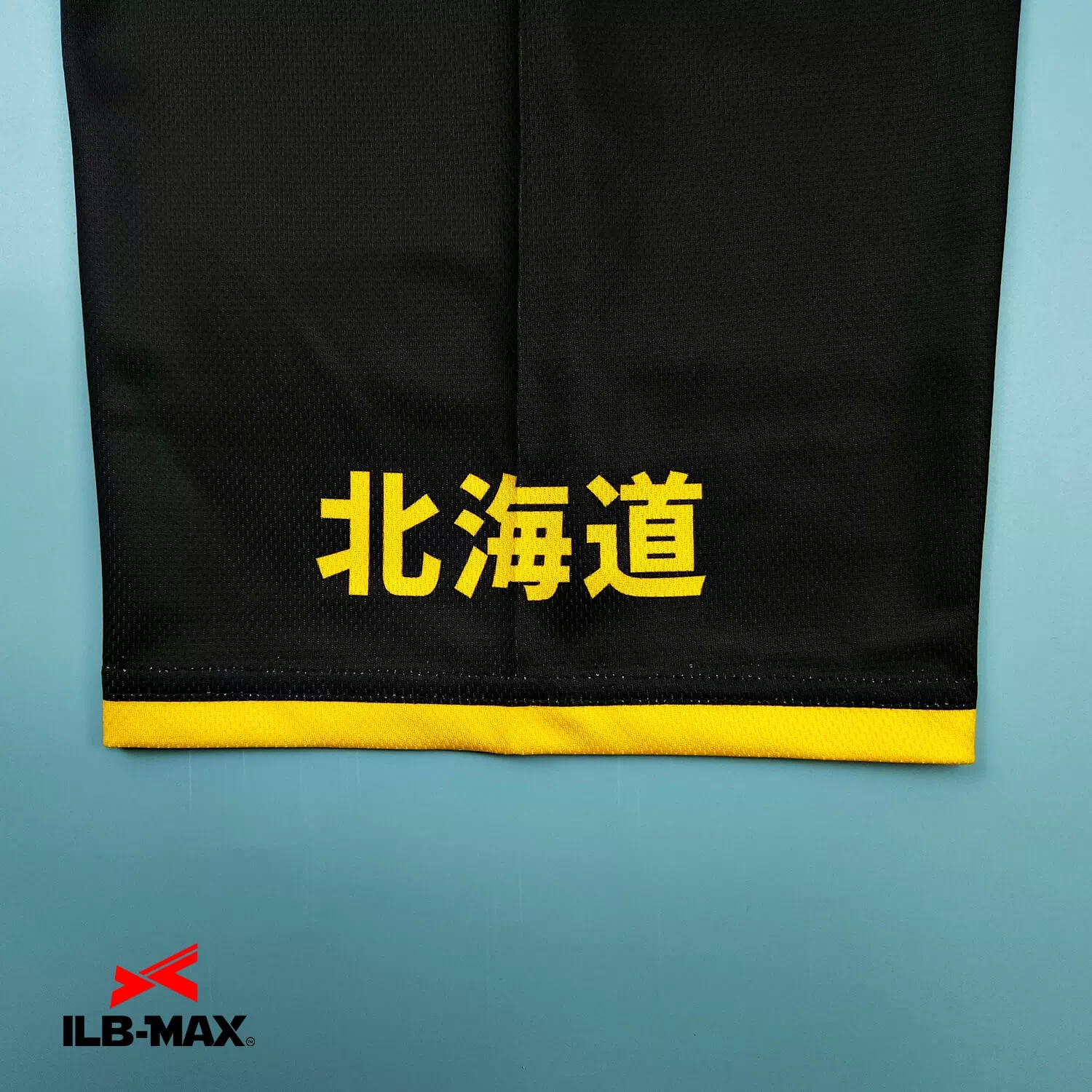 HOKKAIDO BLAZE3