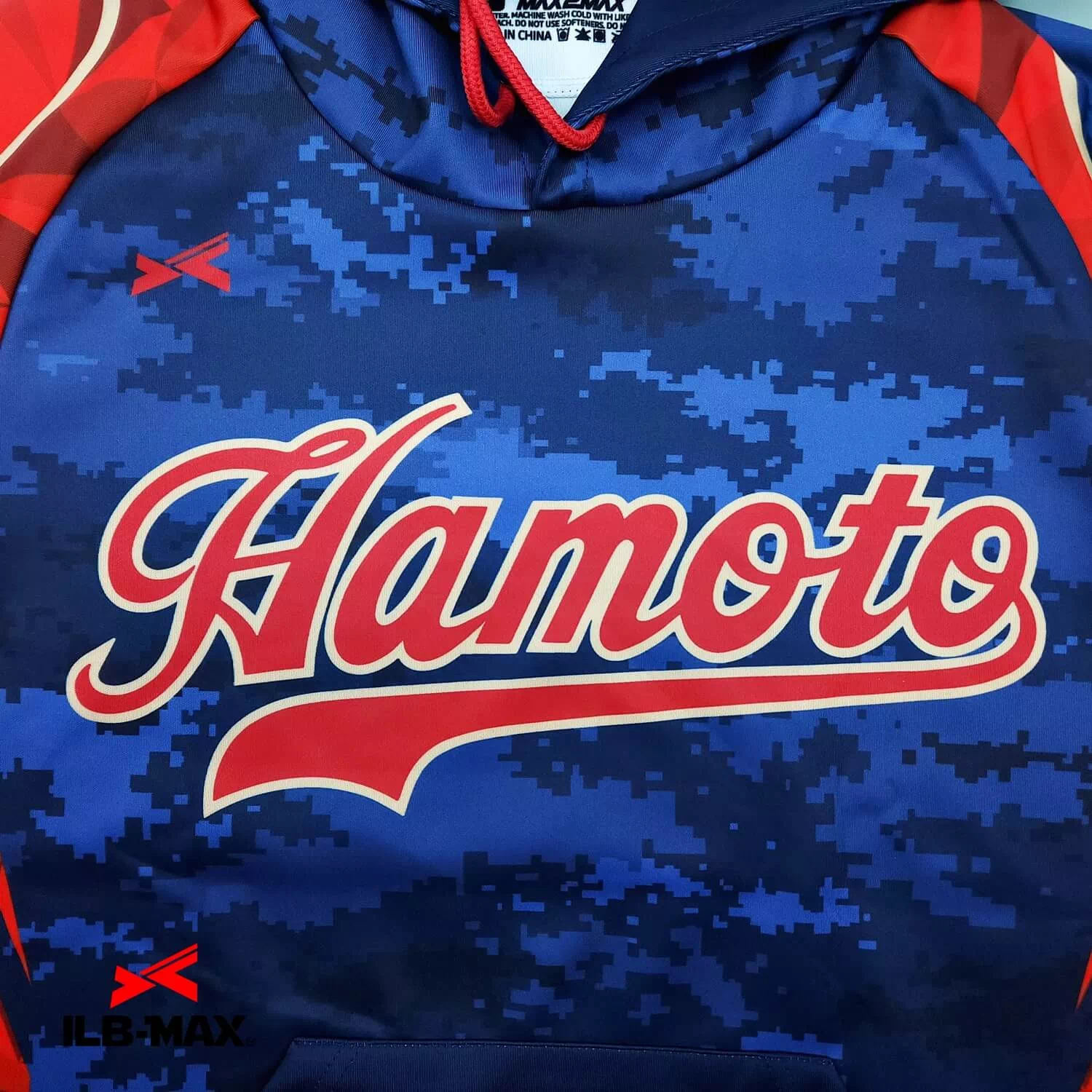 Hamoto_PV1
