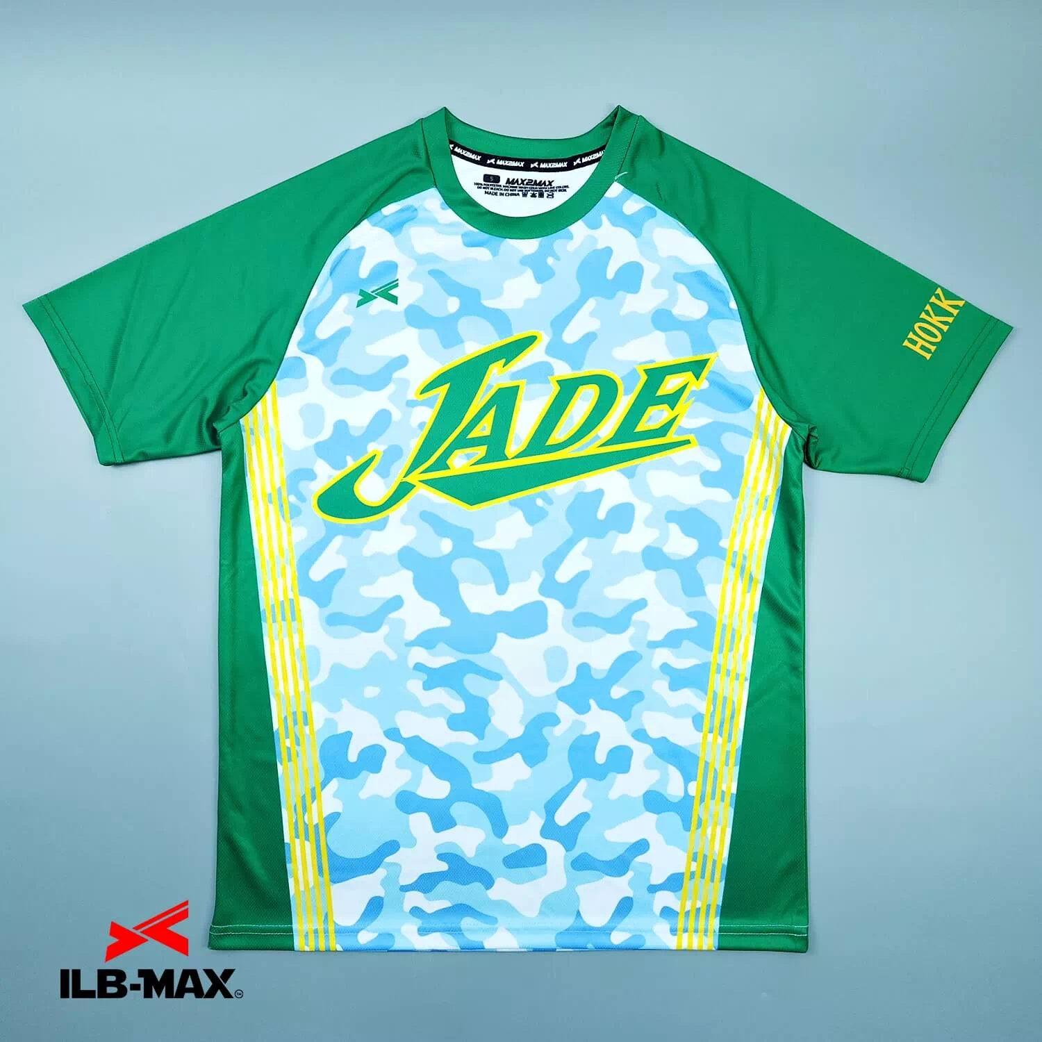 2503_Hokkaido Jade_ST 野球 ユニフォーム