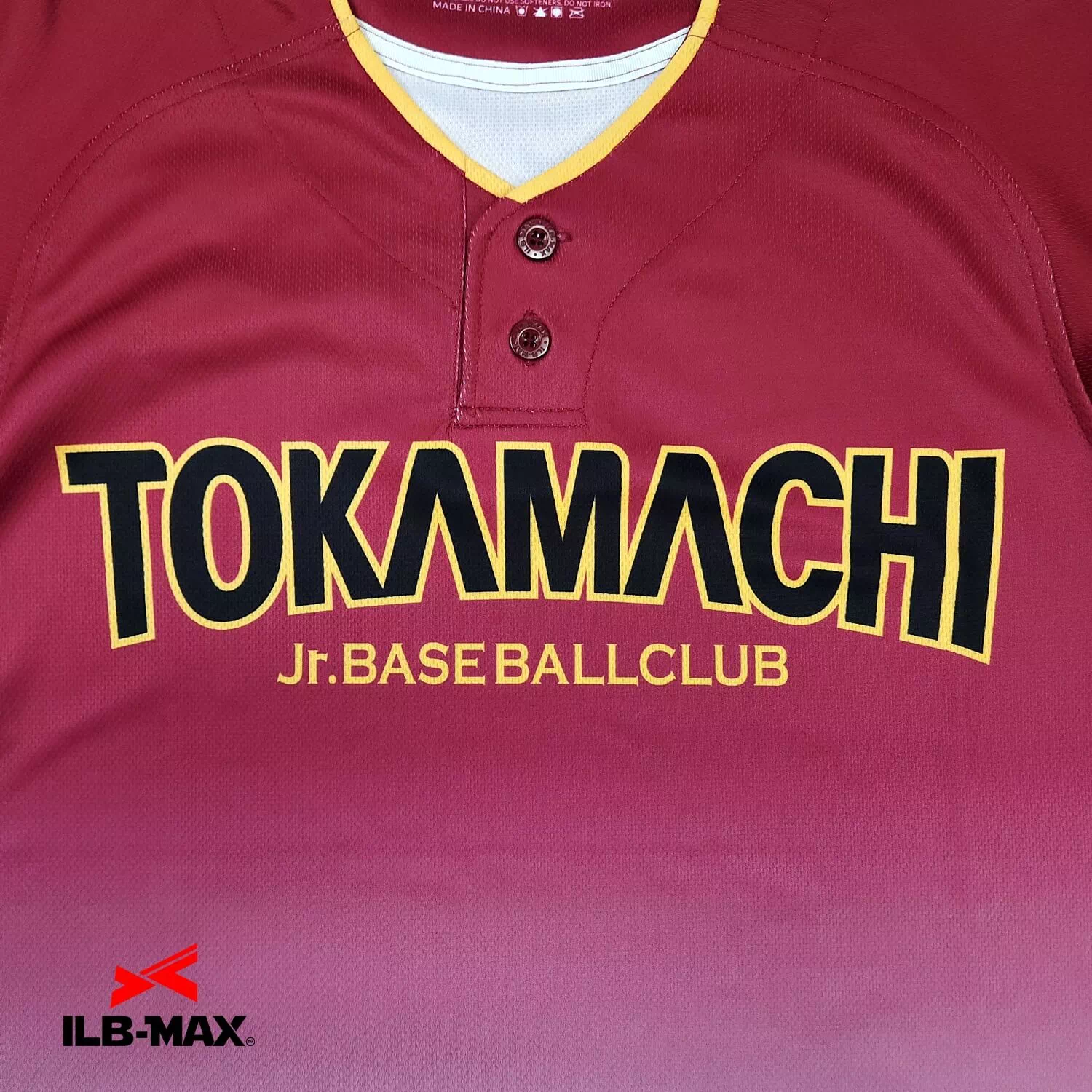 TOKAMACHI JBC1
