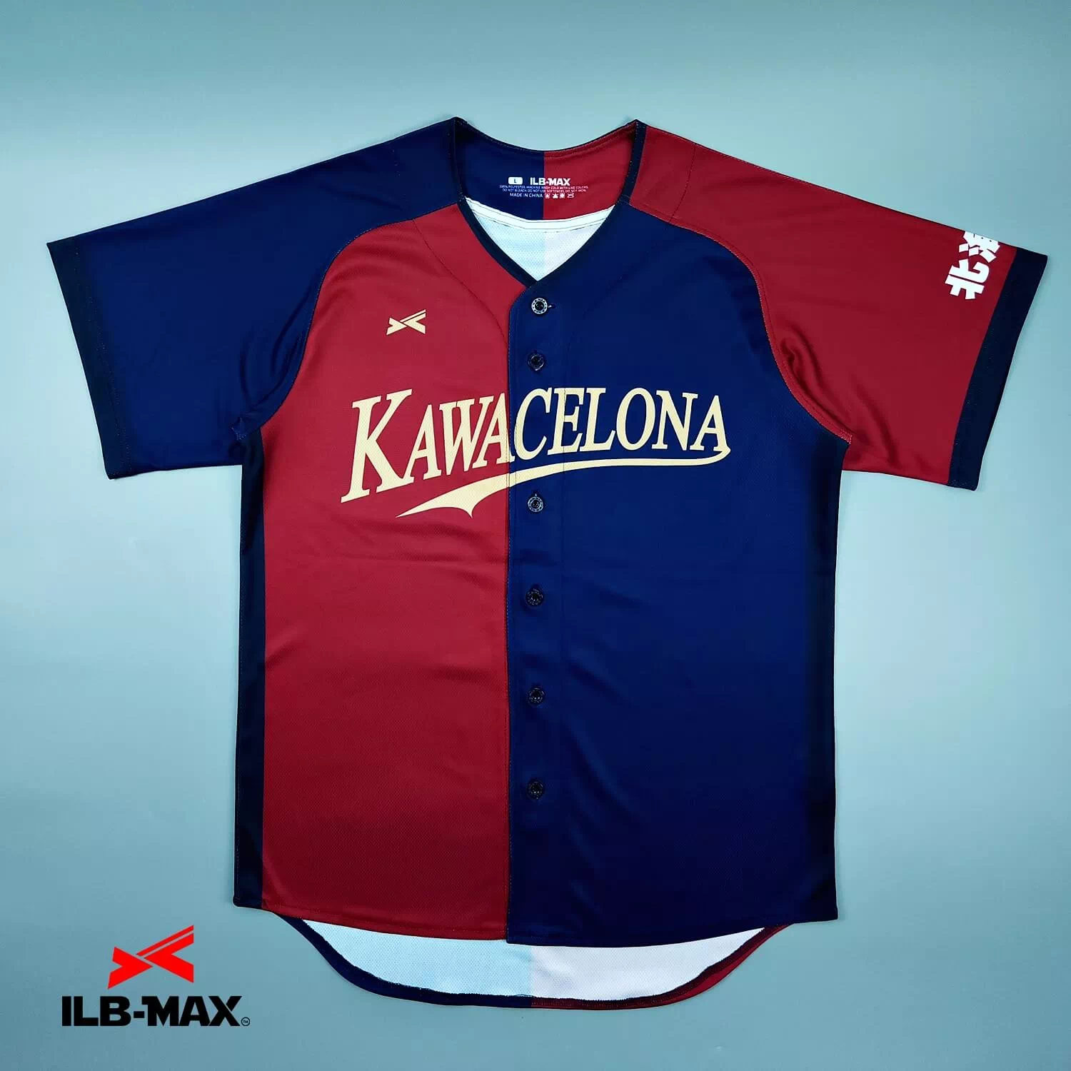 kawacelona1