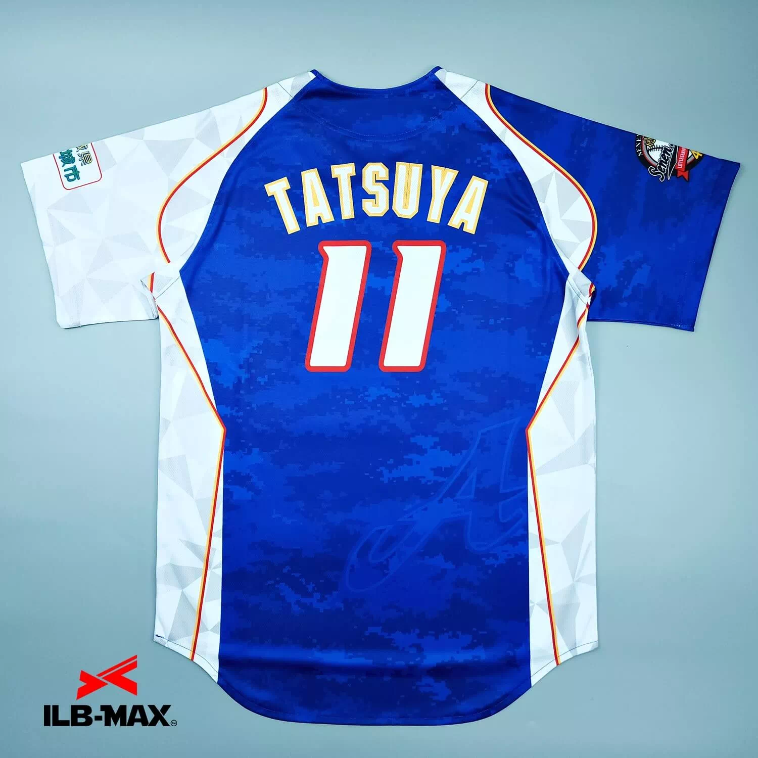 2025Tagajyou6