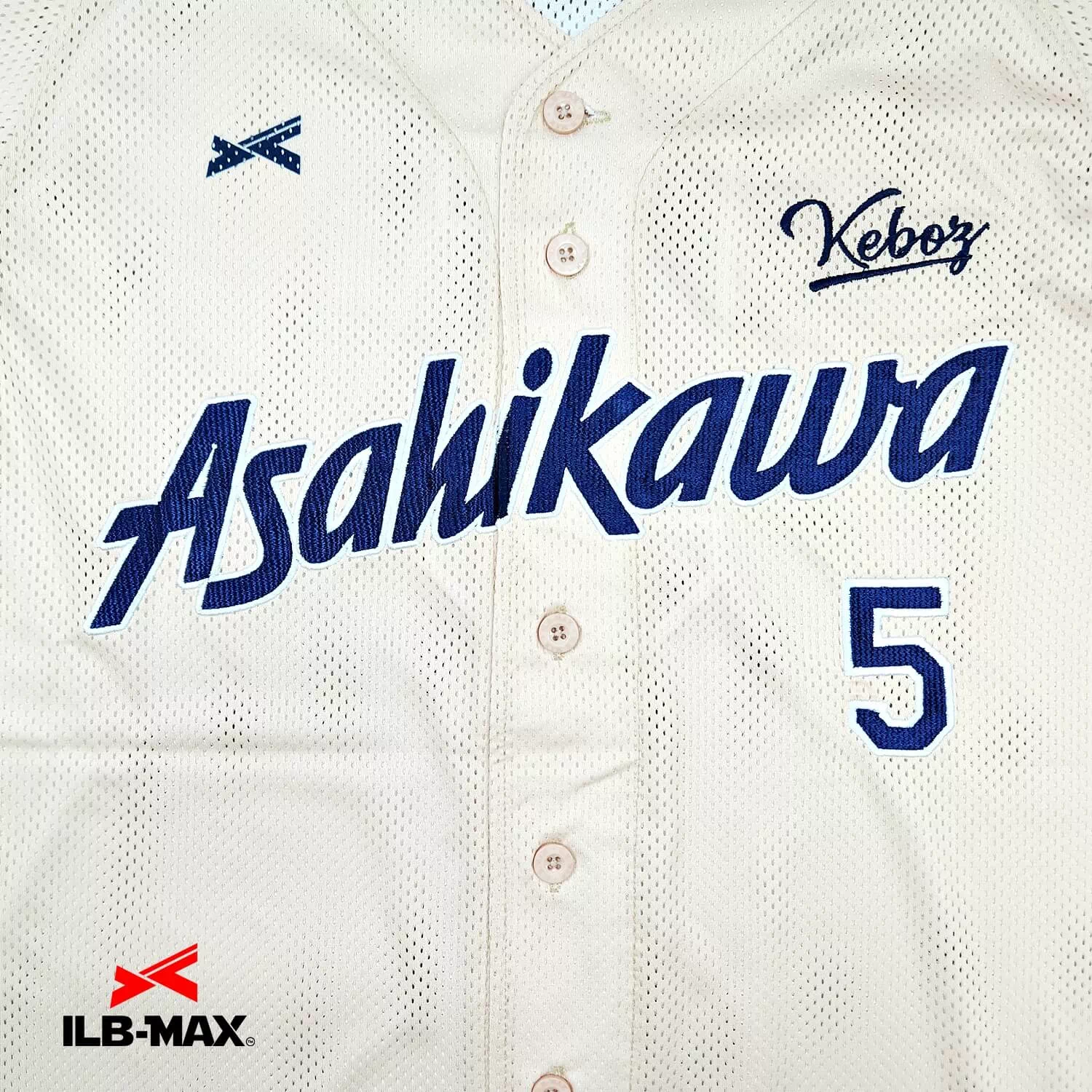 ASAHIKAWA 1st2