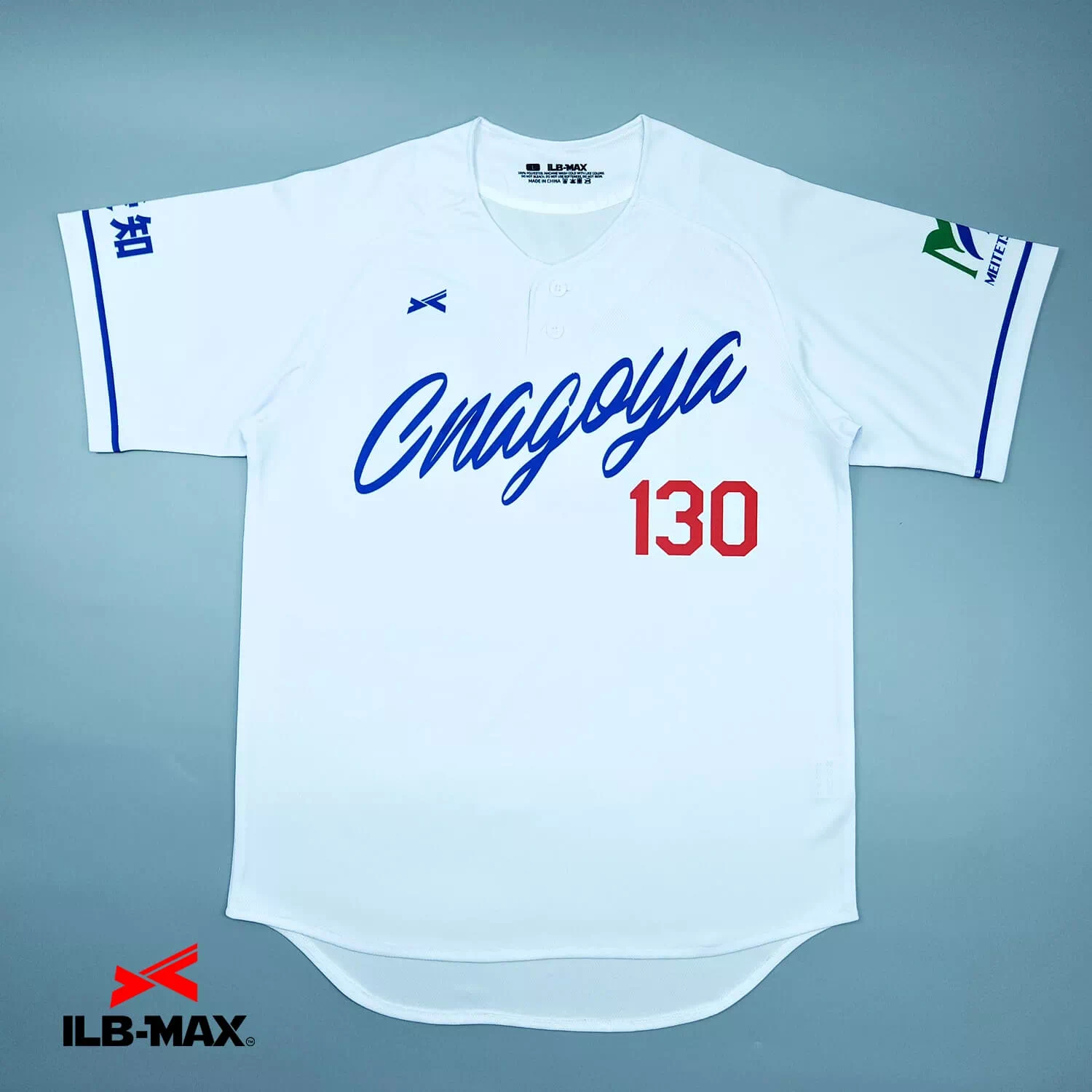 2504_C nagoya 2nd 野球 ユニフォーム