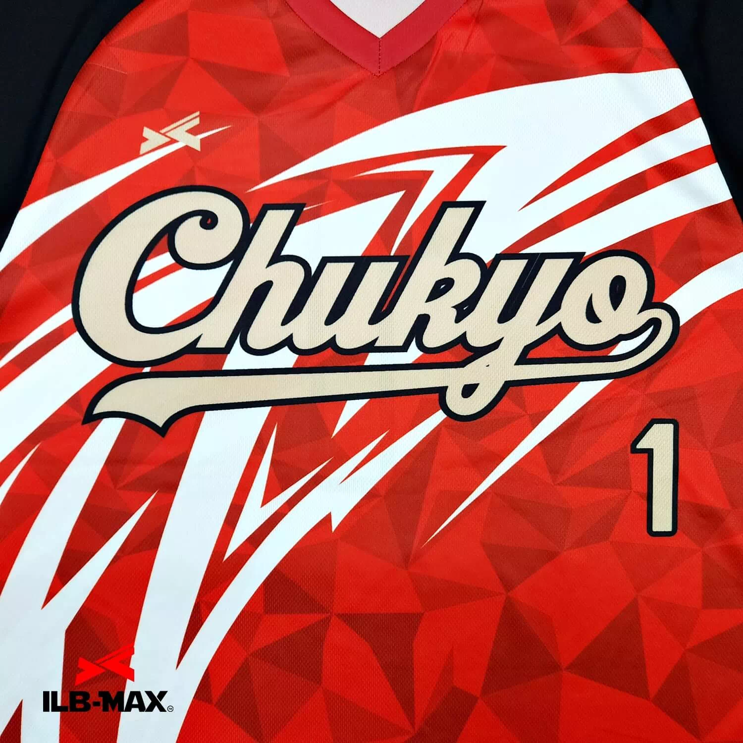 Chukyo BAD BOYS_ST1