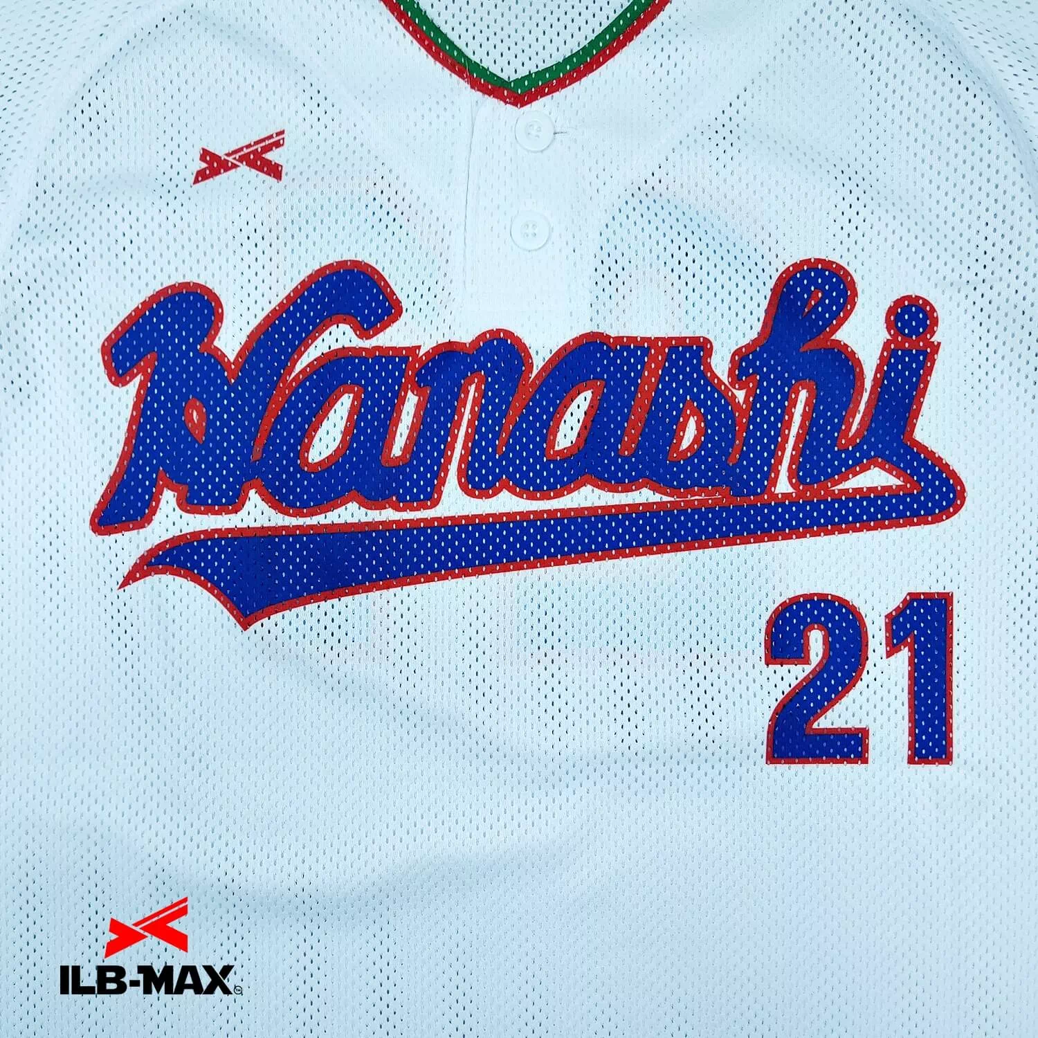 Hanashi1