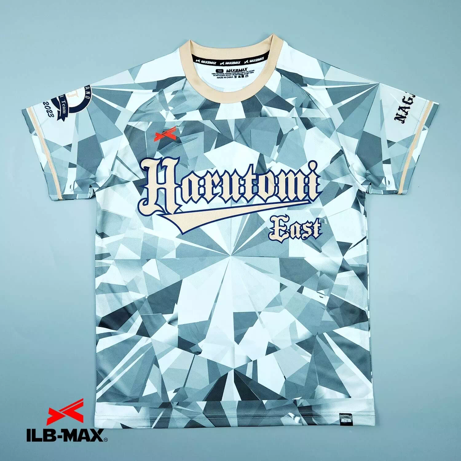 2504_Harutomi Higashi 野球 ユニフォーム