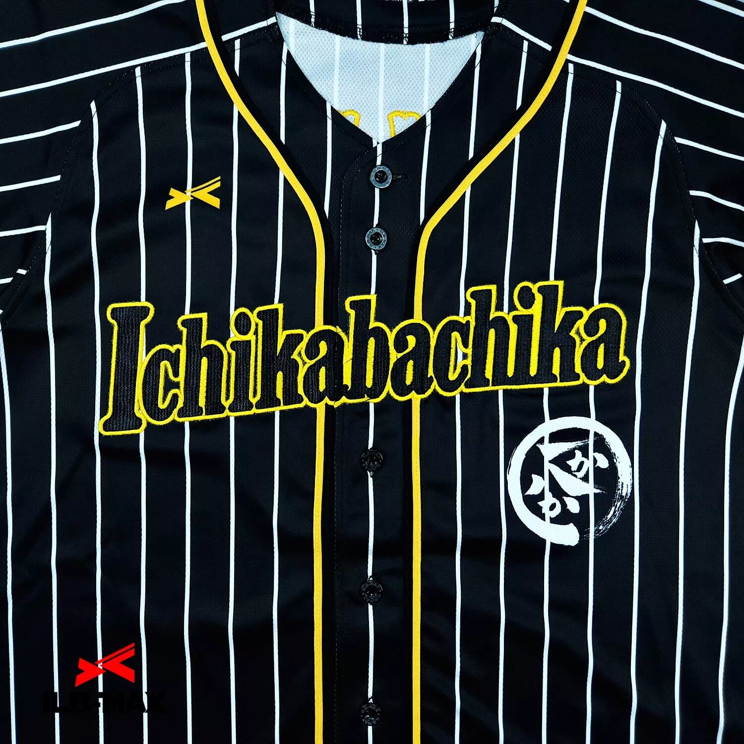 ICHIKABACHIKA1