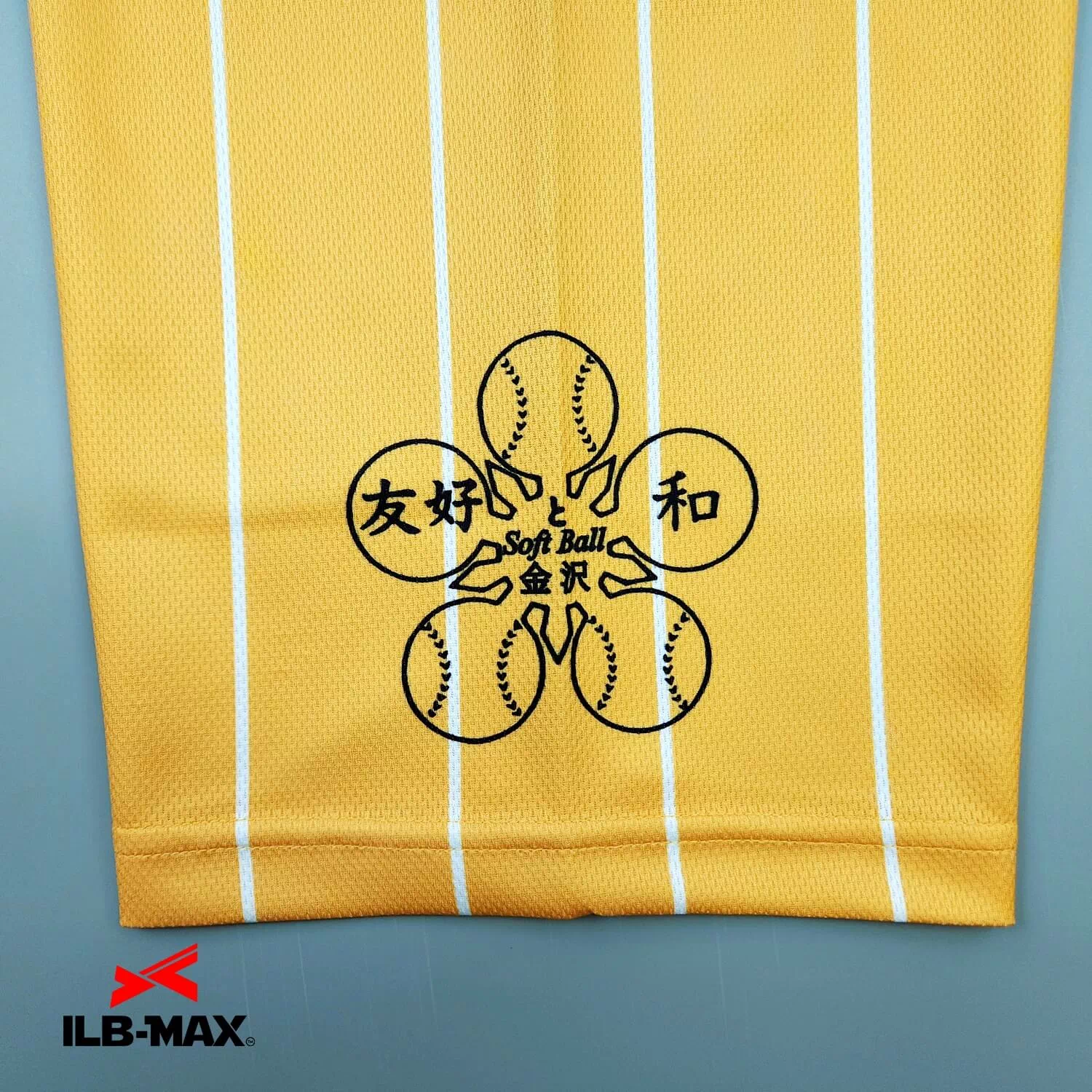 Ishikawa Sparks2