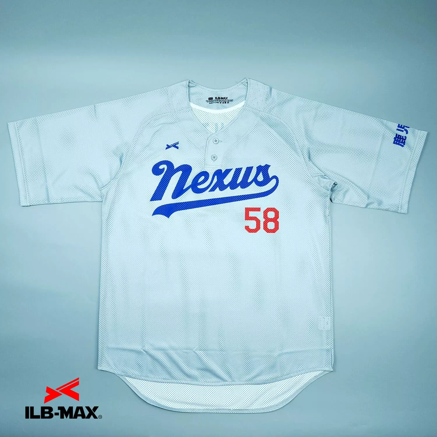KAGOSHIMA NEXUS1