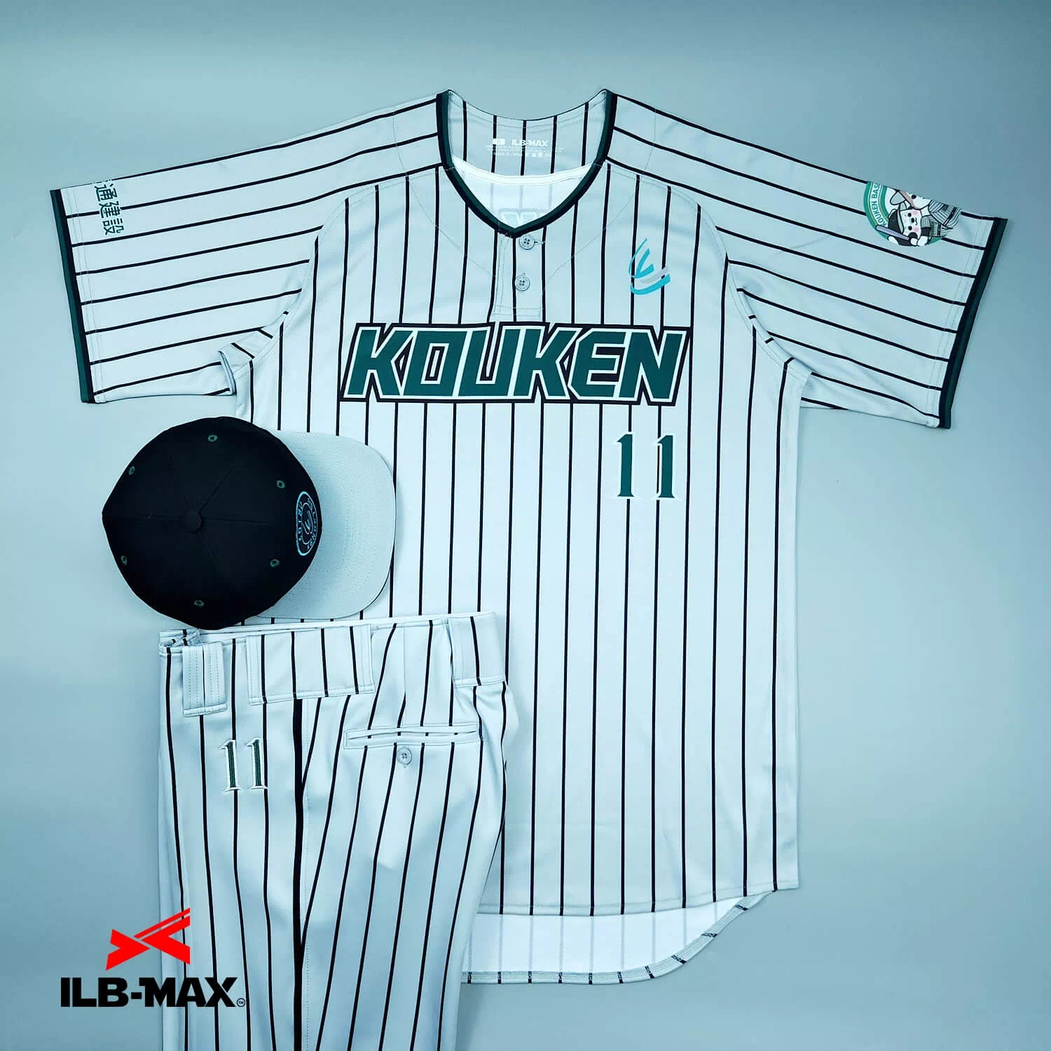 2504_KOUKEN 野球 ユニフォーム