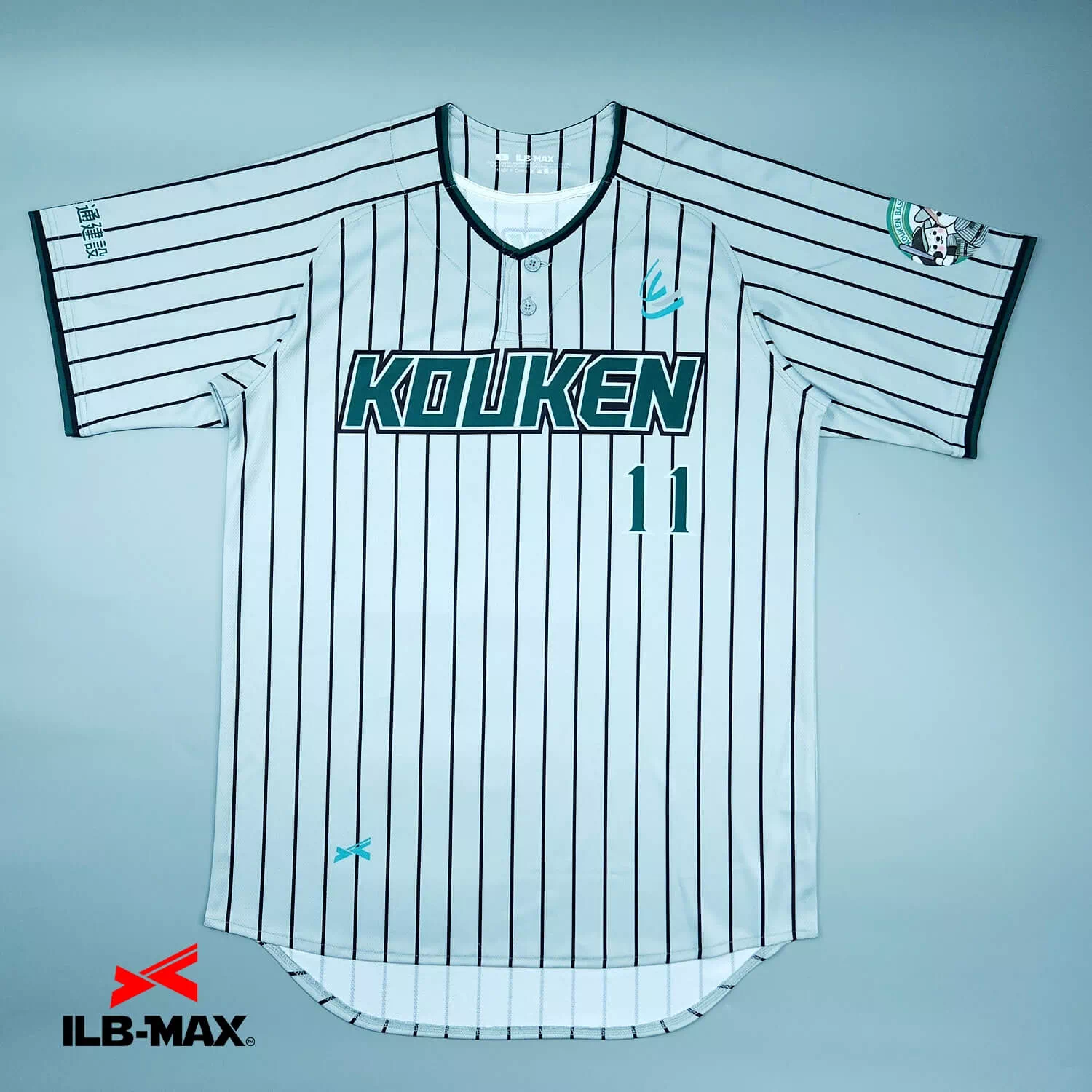 KOUKEN2