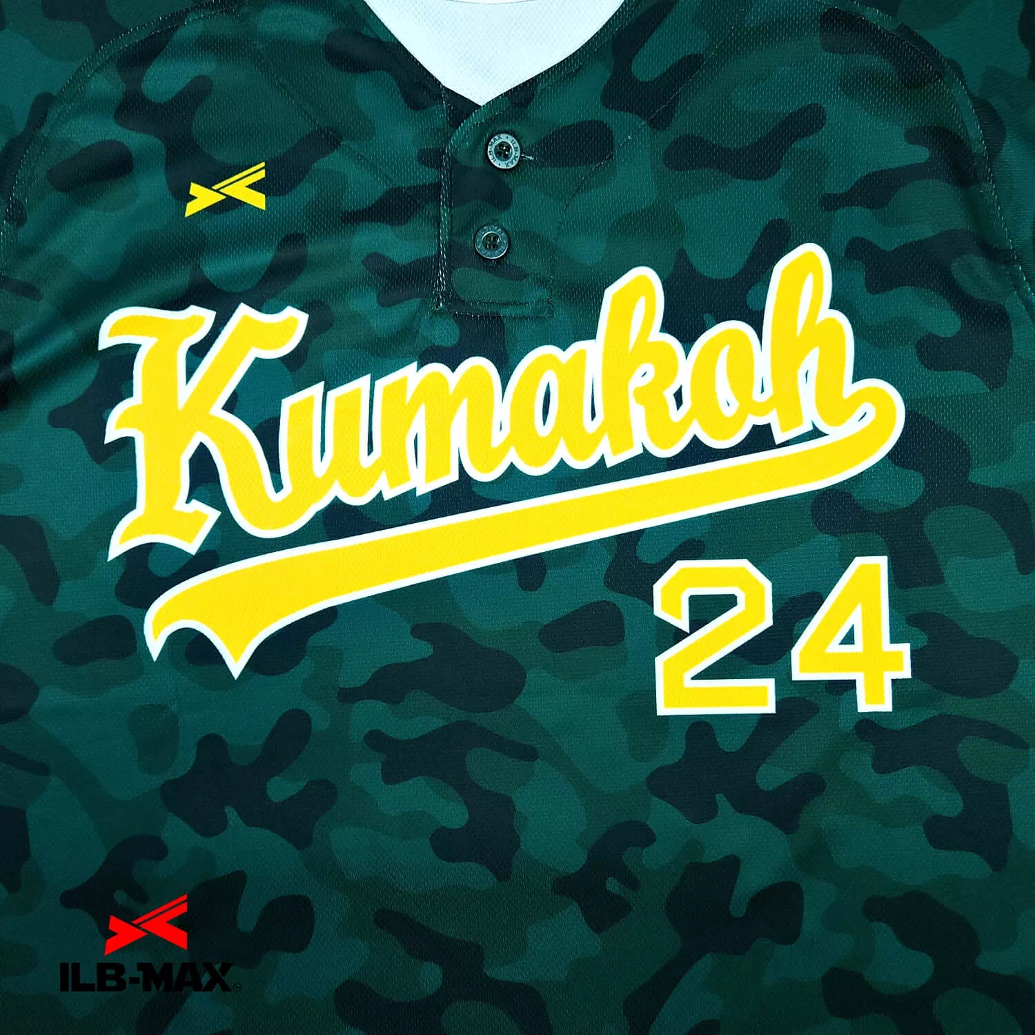 Kumakoh2