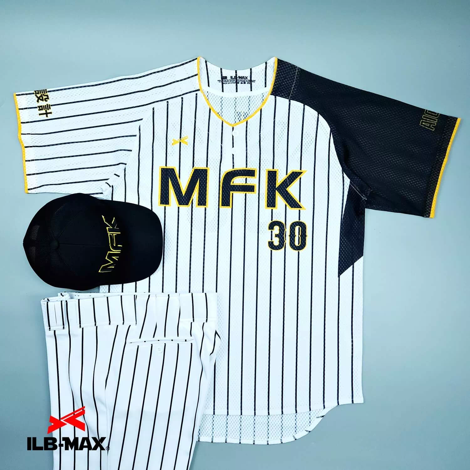 2504_MFK 野球 ユニフォーム