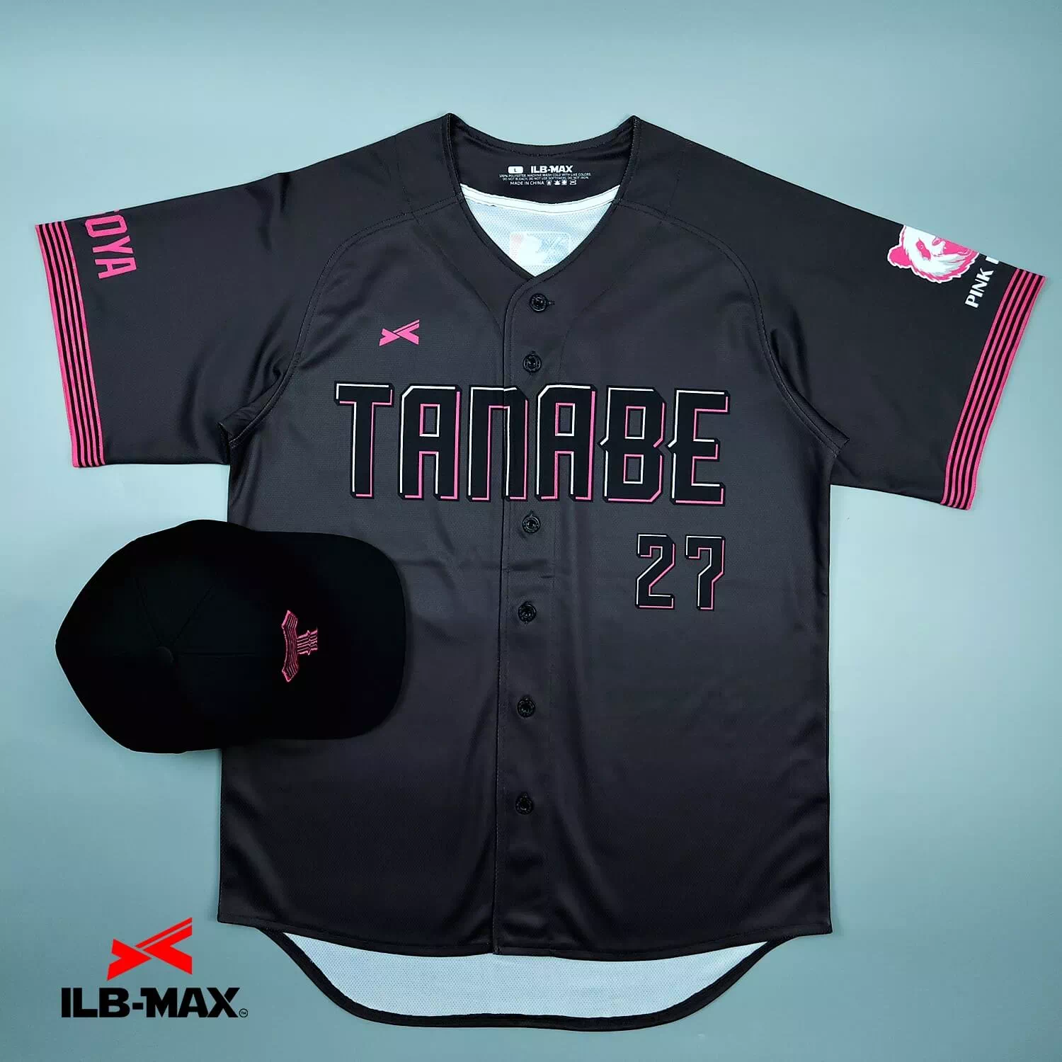 2504_NAGOYA TANABE 野球 ユニフォーム