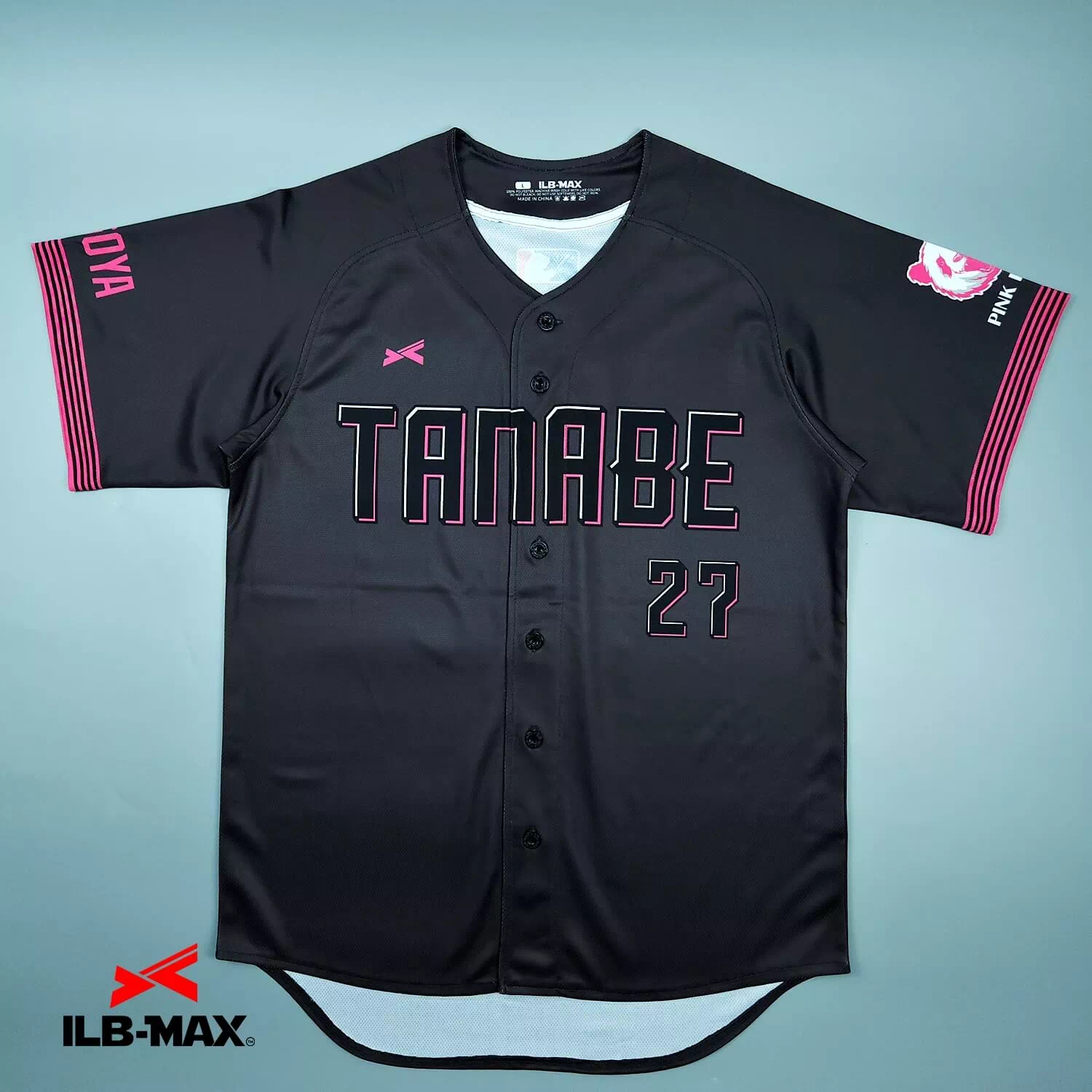 NAGOYA TANABE1