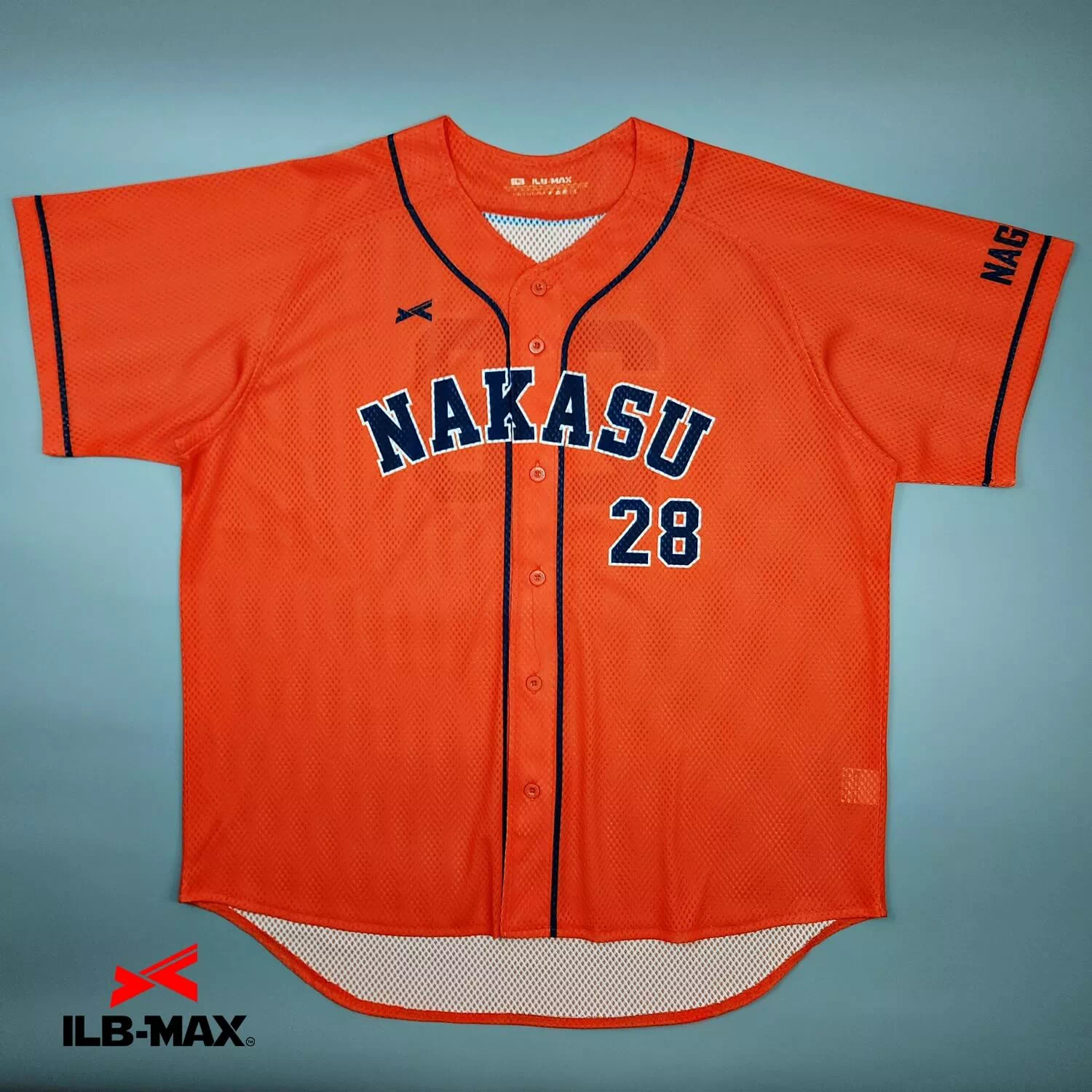 NAKASU1