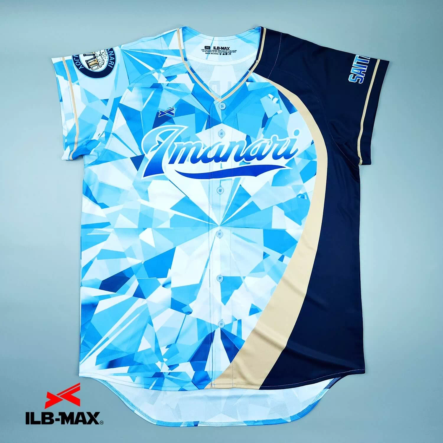 NEW IMANARI1