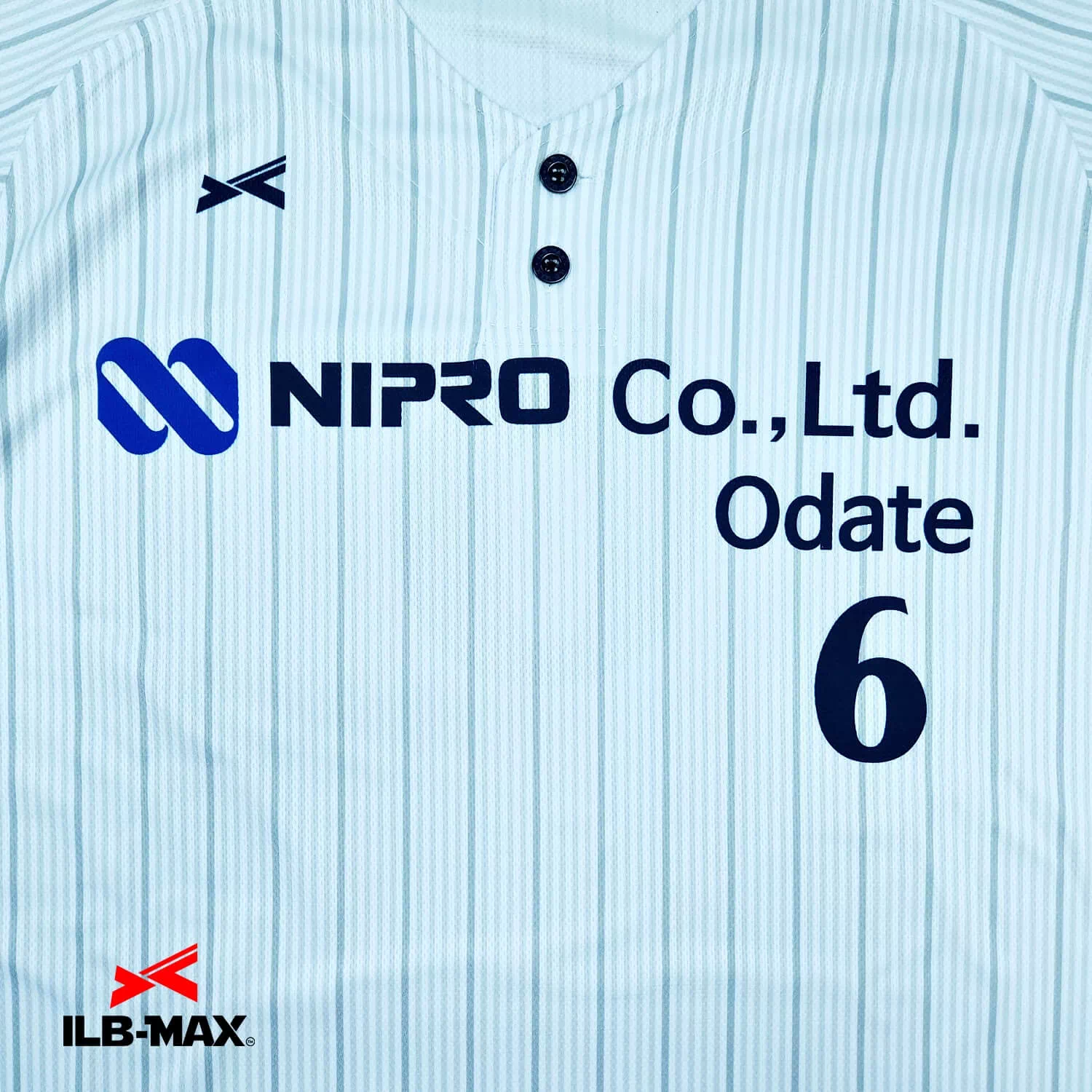 NIPRO 2nd3