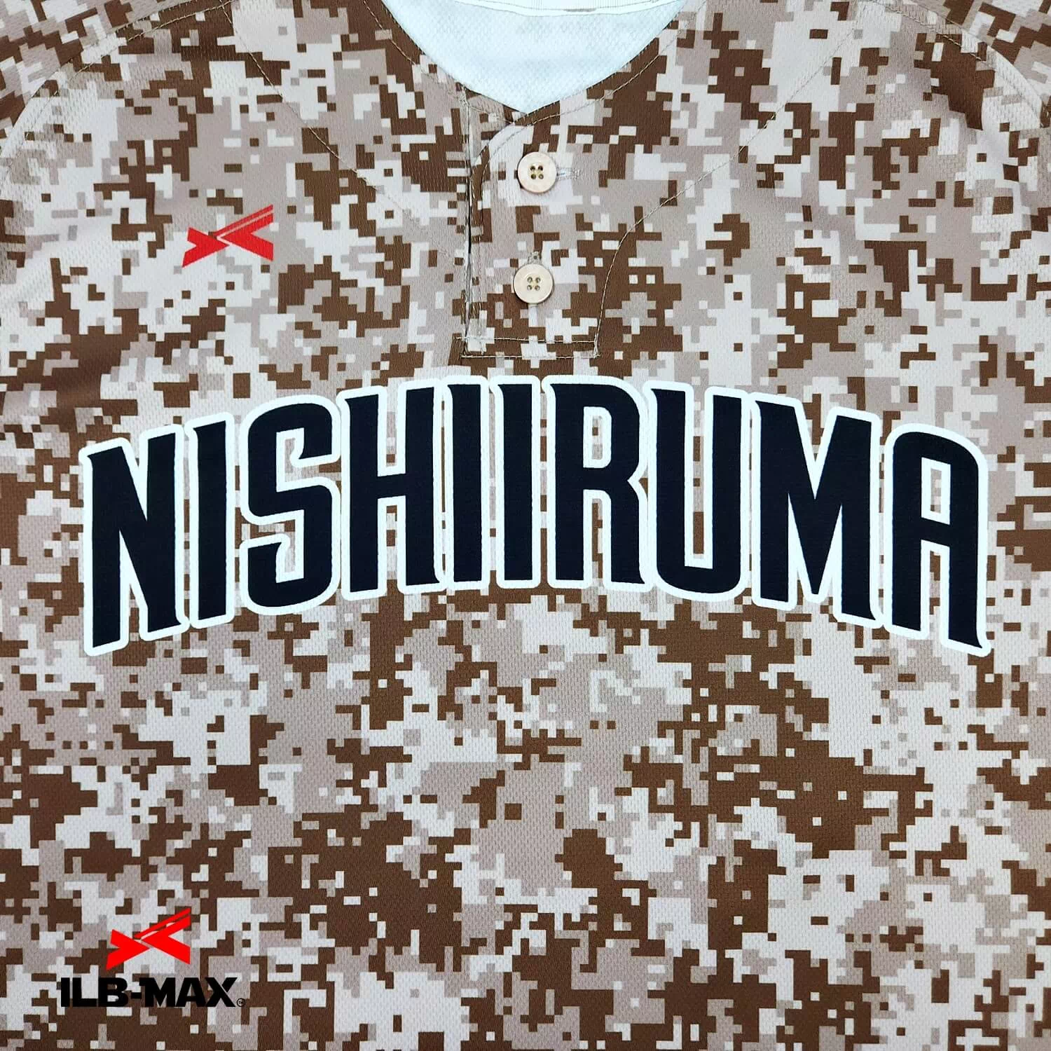 NISHIIRUMA2