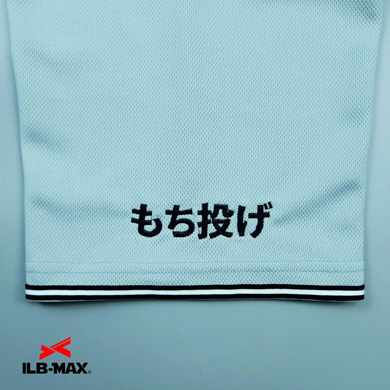 New Tanaka4