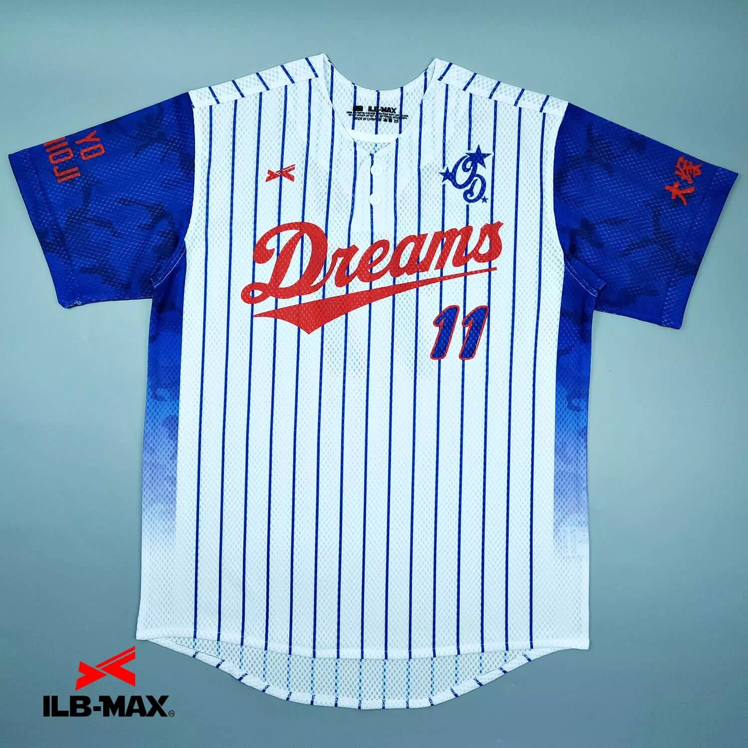 OD Dreams2