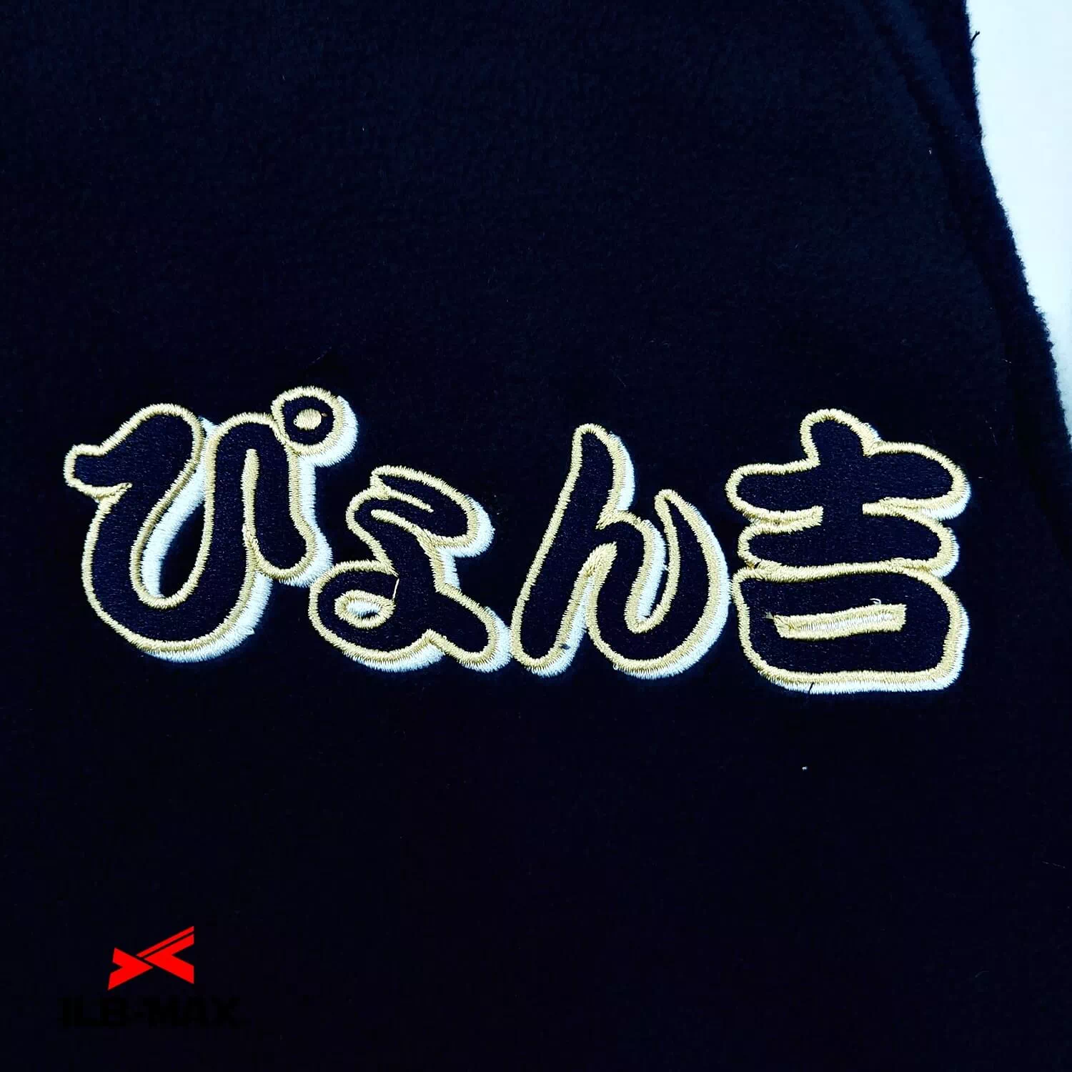 PYONKICHI 1