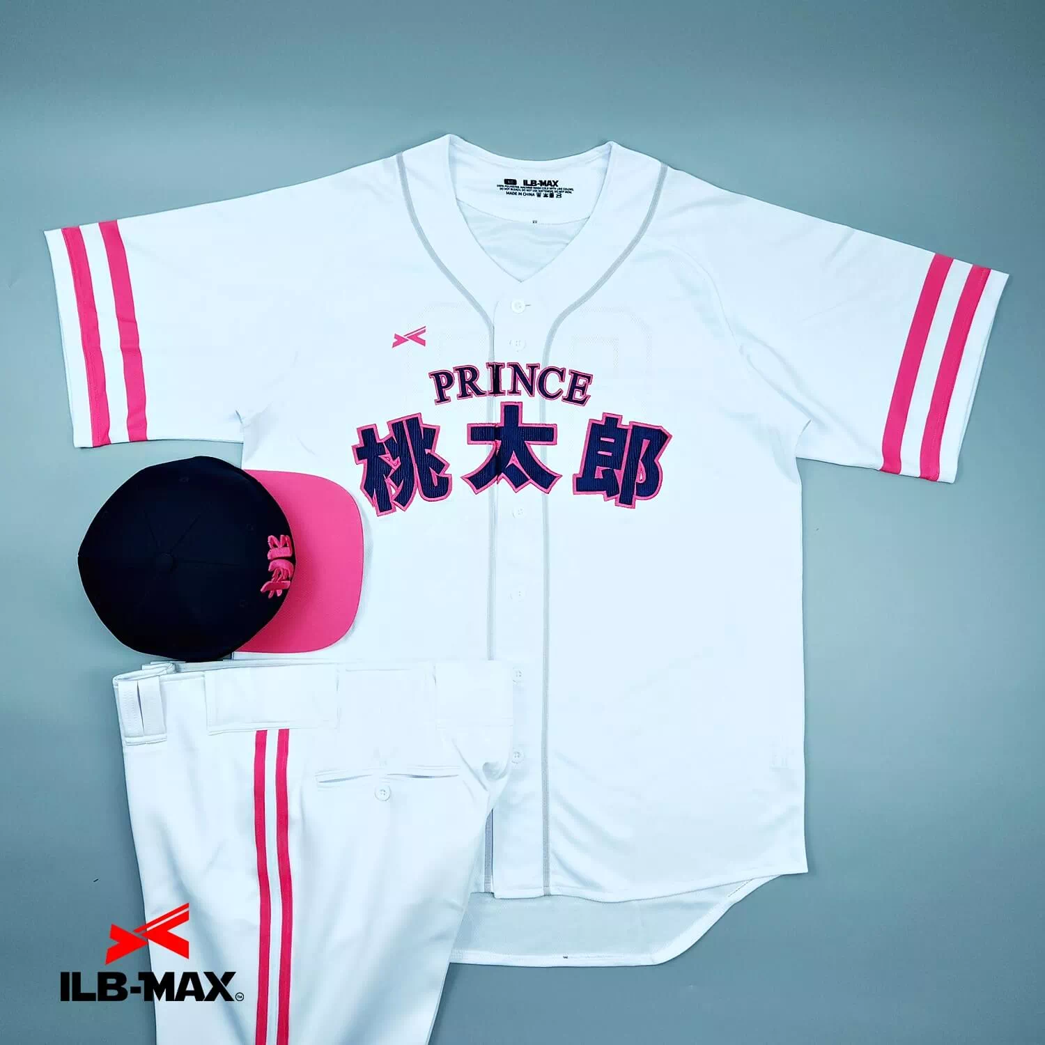2504_Prince MOMOTARO 野球 ユニフォーム