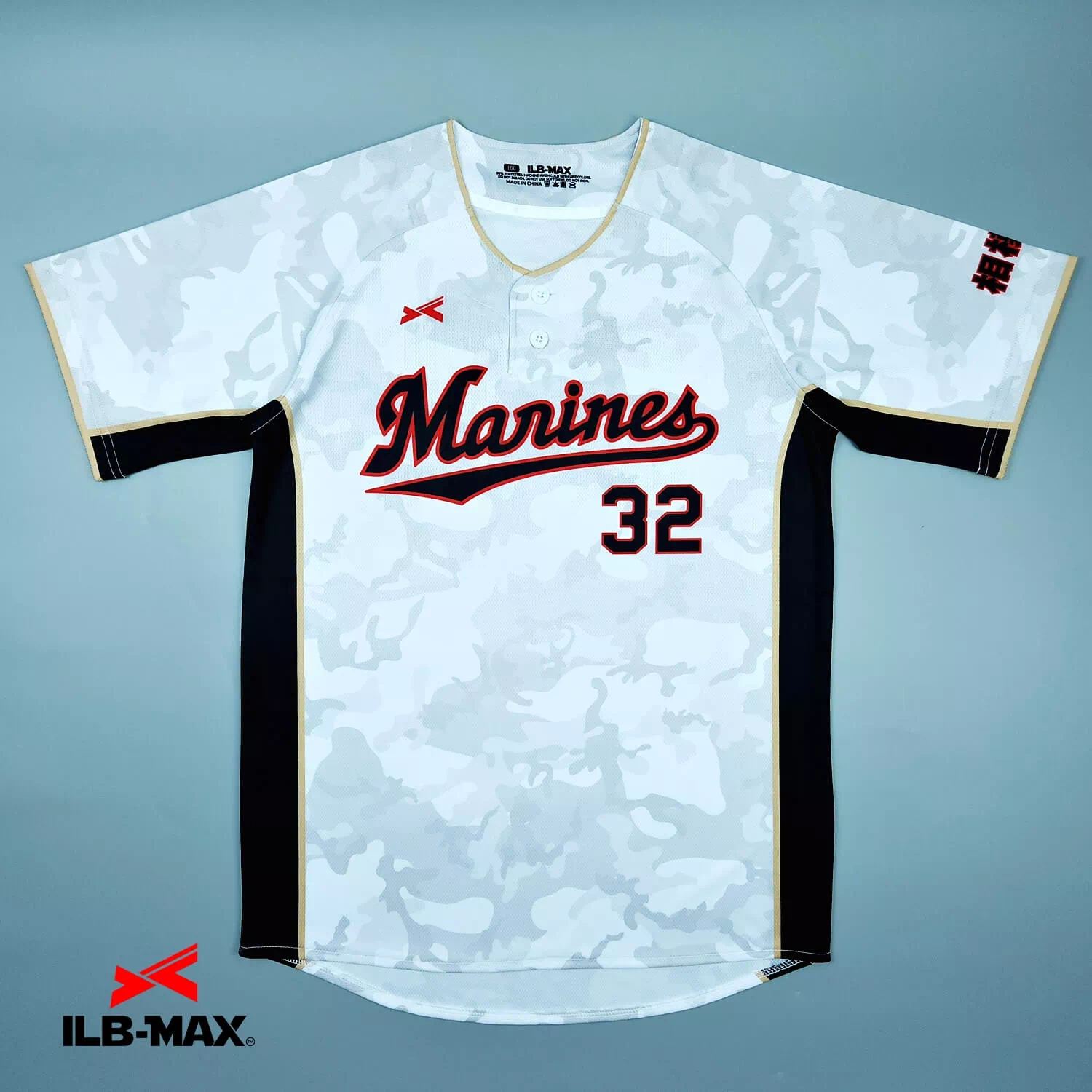 2504_SAGAMIHARA Marines 野球 ユニフォーム