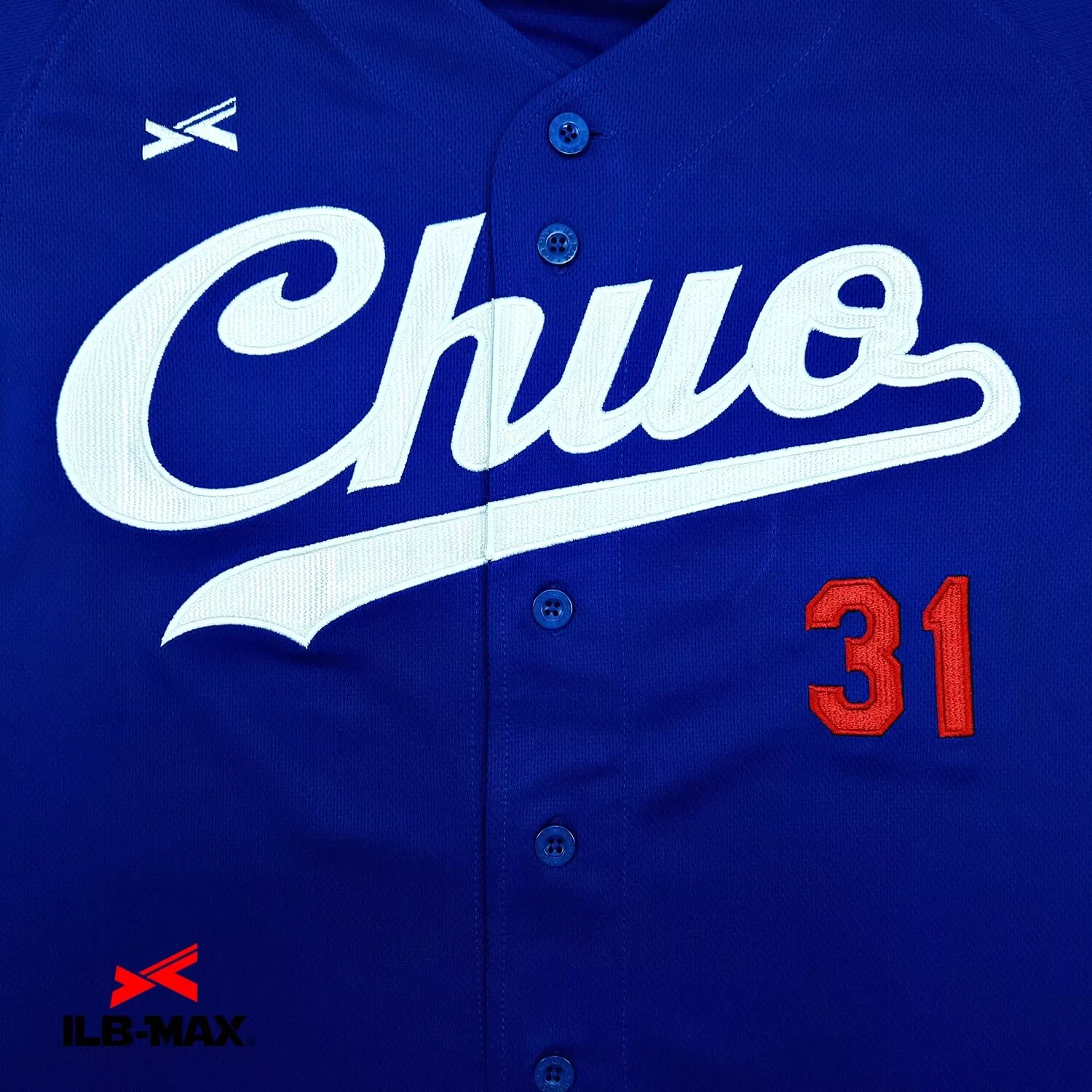 SHIZUOKA Chuo1