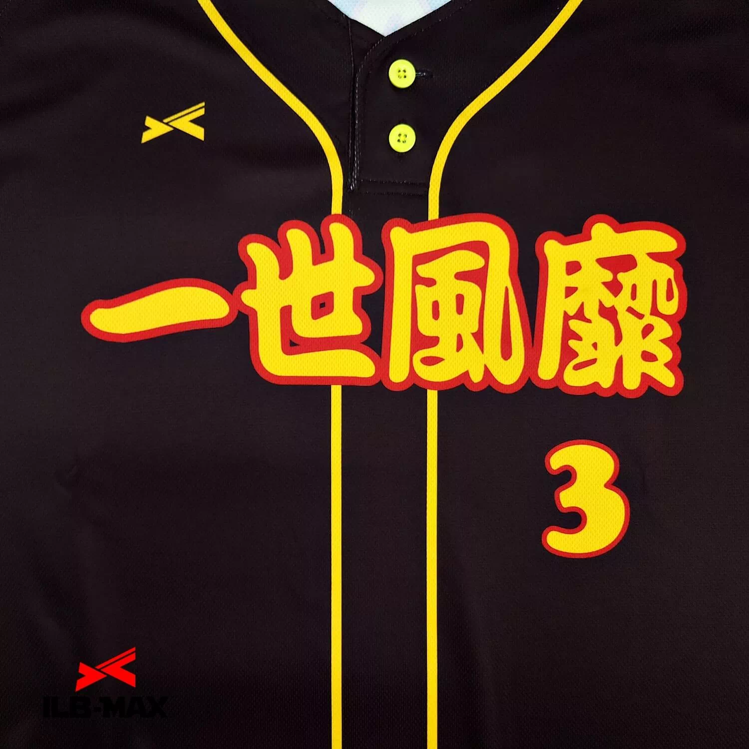 SHONAN 2nd2