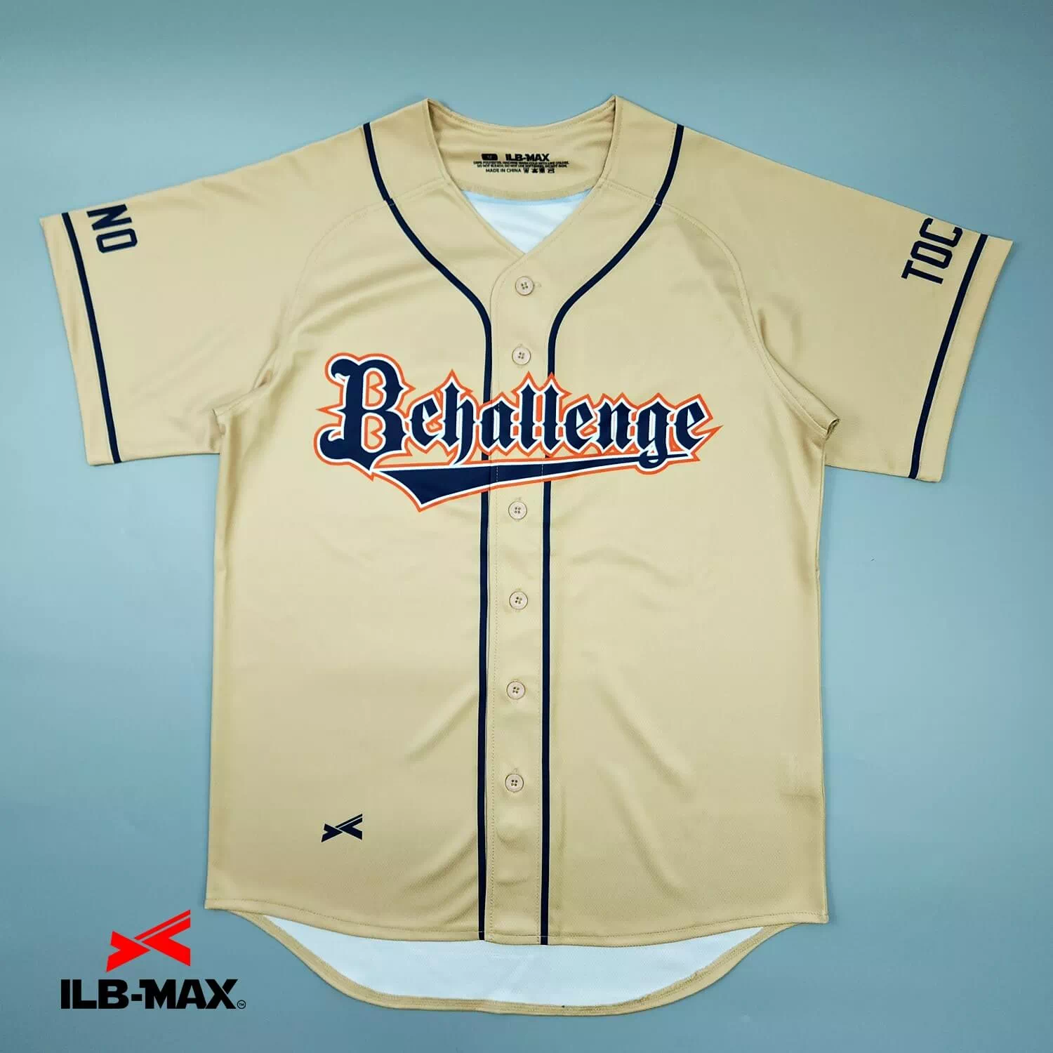 Sano baseball challenge1