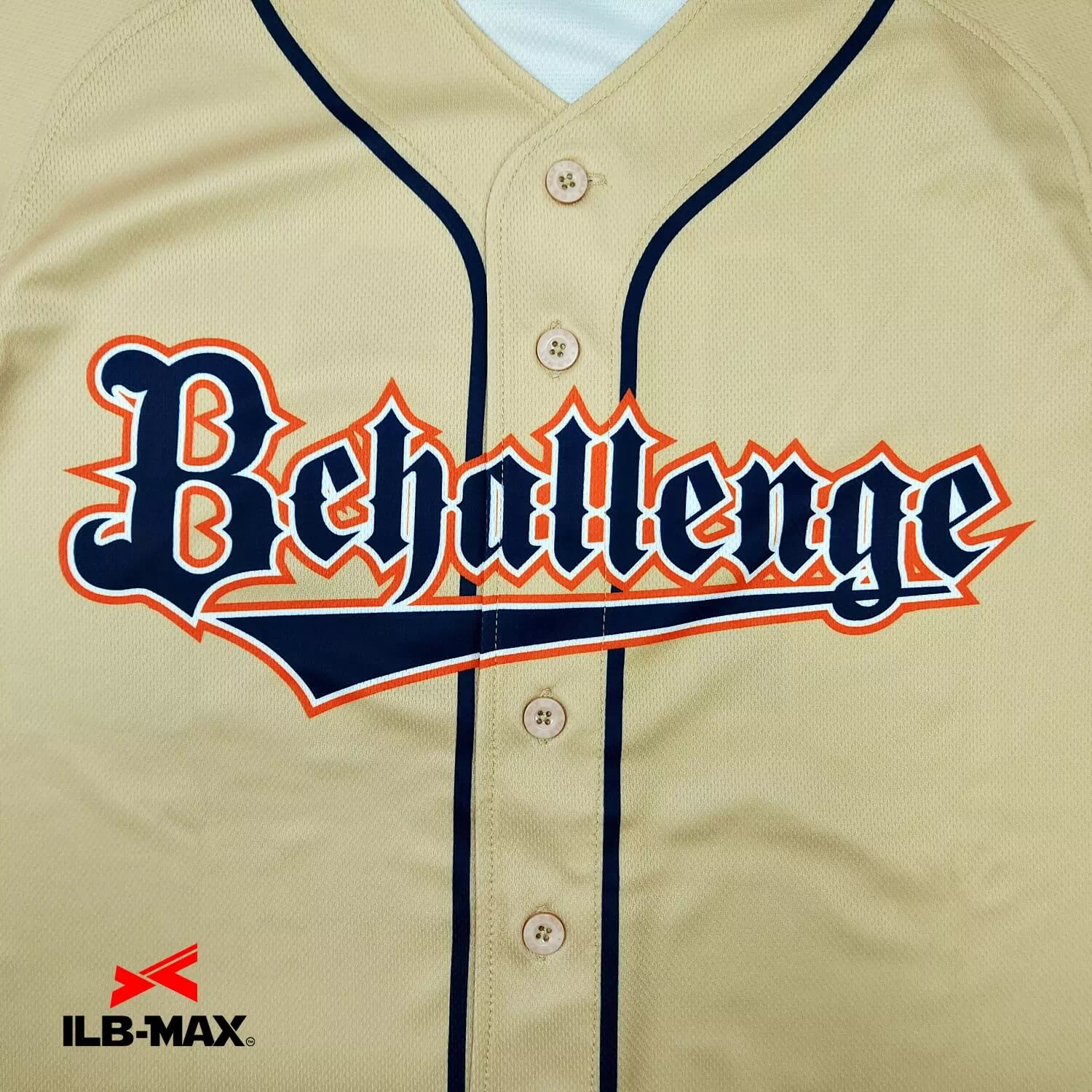 Sano baseball challenge2