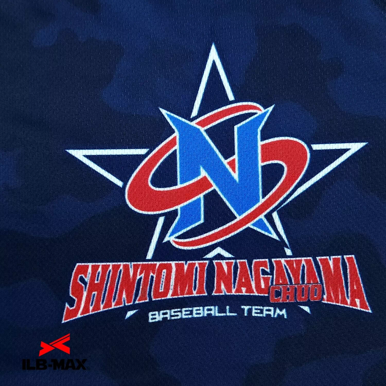 Shintomi Nagayama chuo_ST2