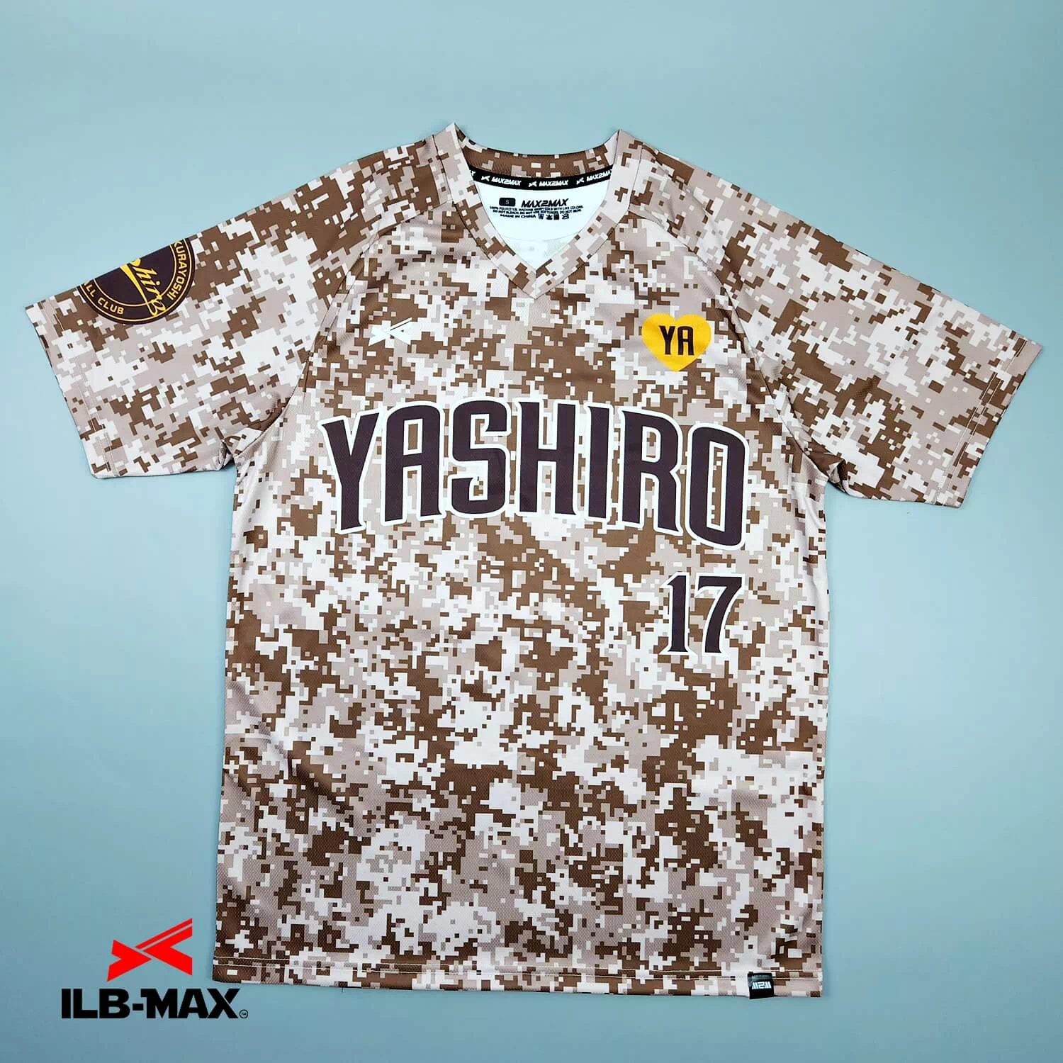 2504_YASHIRO_ST 野球 ユニフォーム