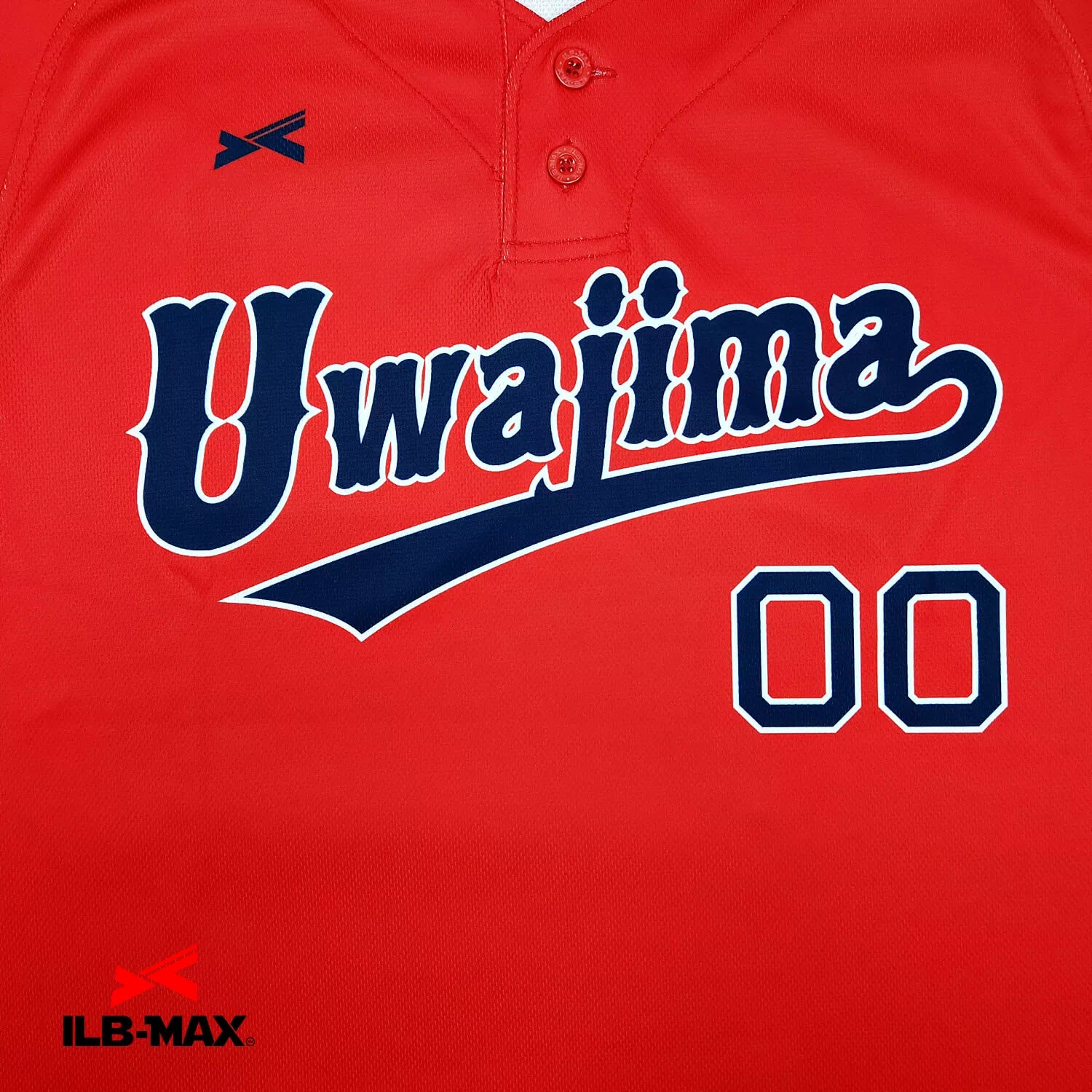 uwajima2