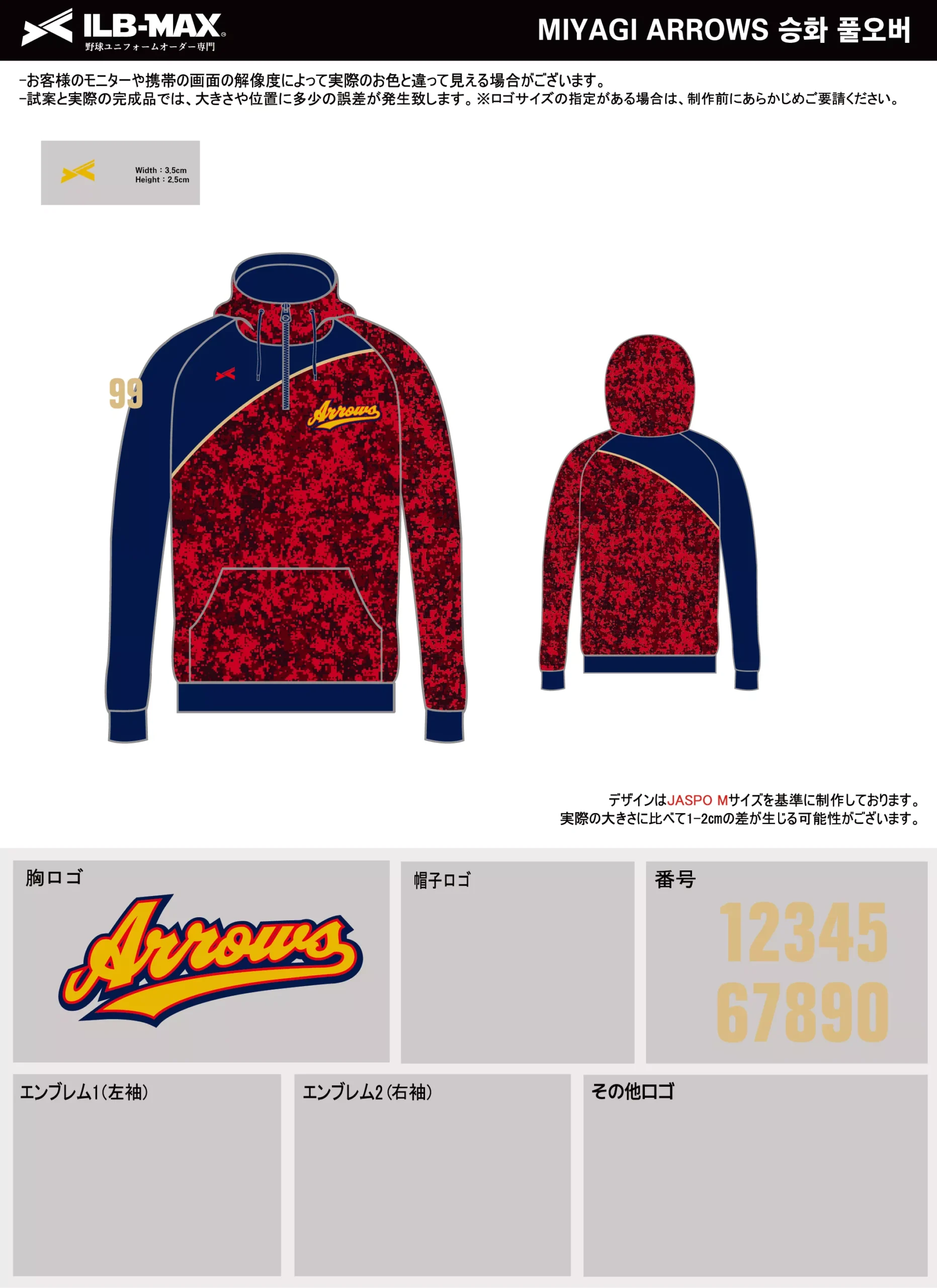 Mets ユニフォーム 星条旗デザイン サイズ: L NEW YORK METS- KODAI SENGA SIGNED AUTOGRAPH JERSEY JSA COA