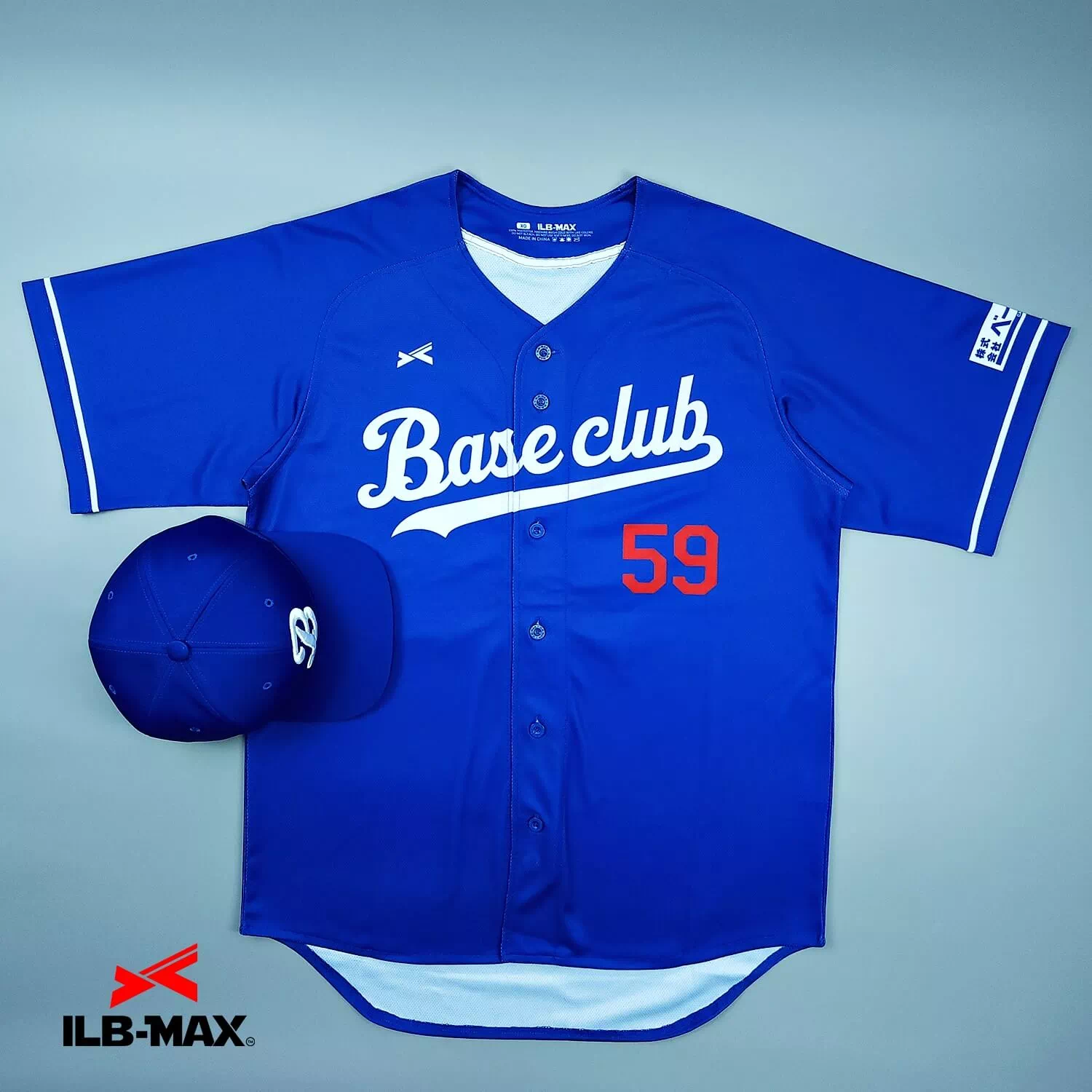 2505_BASE CLUB 野球 ユニフォーム