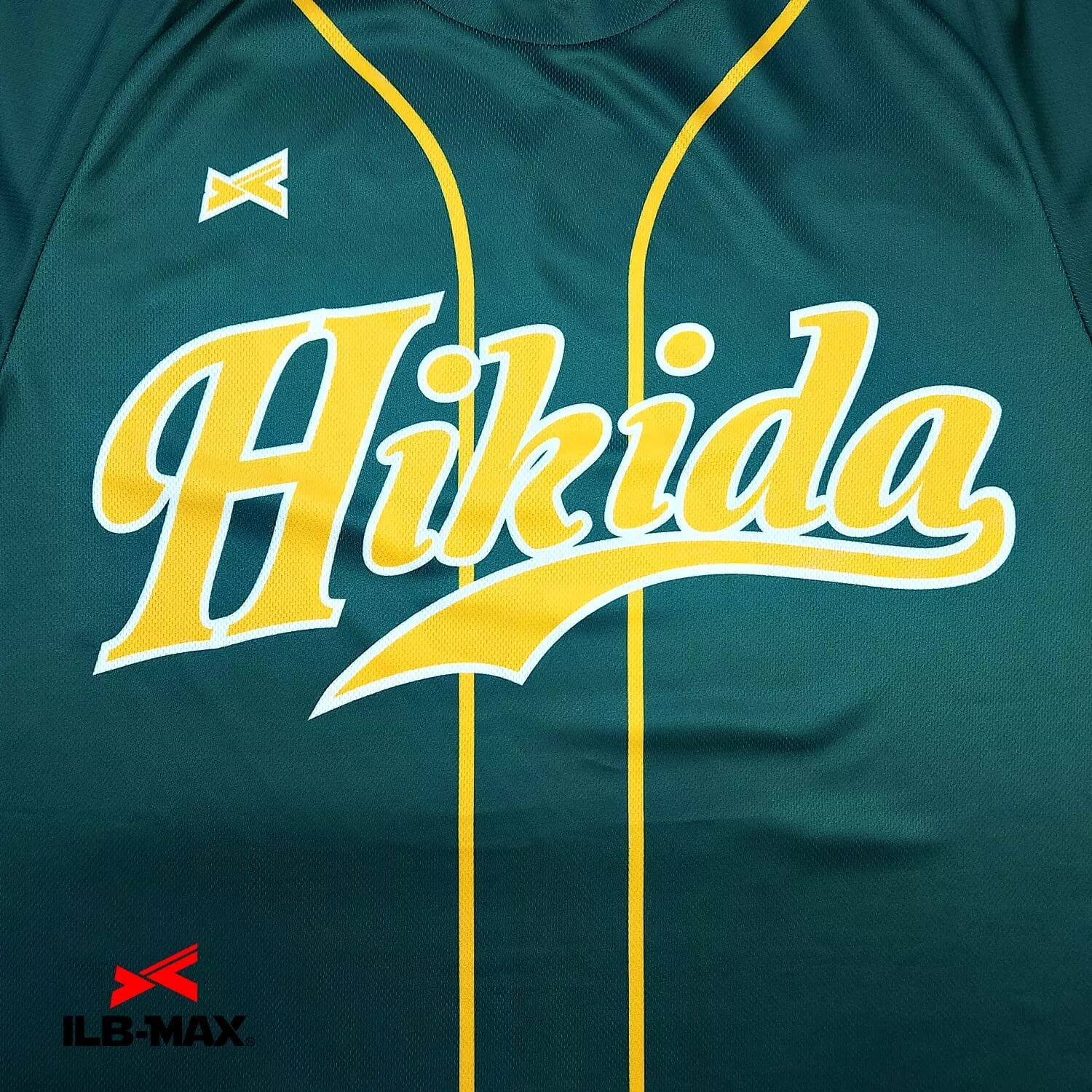 HIKIDA JICHIKAI1
