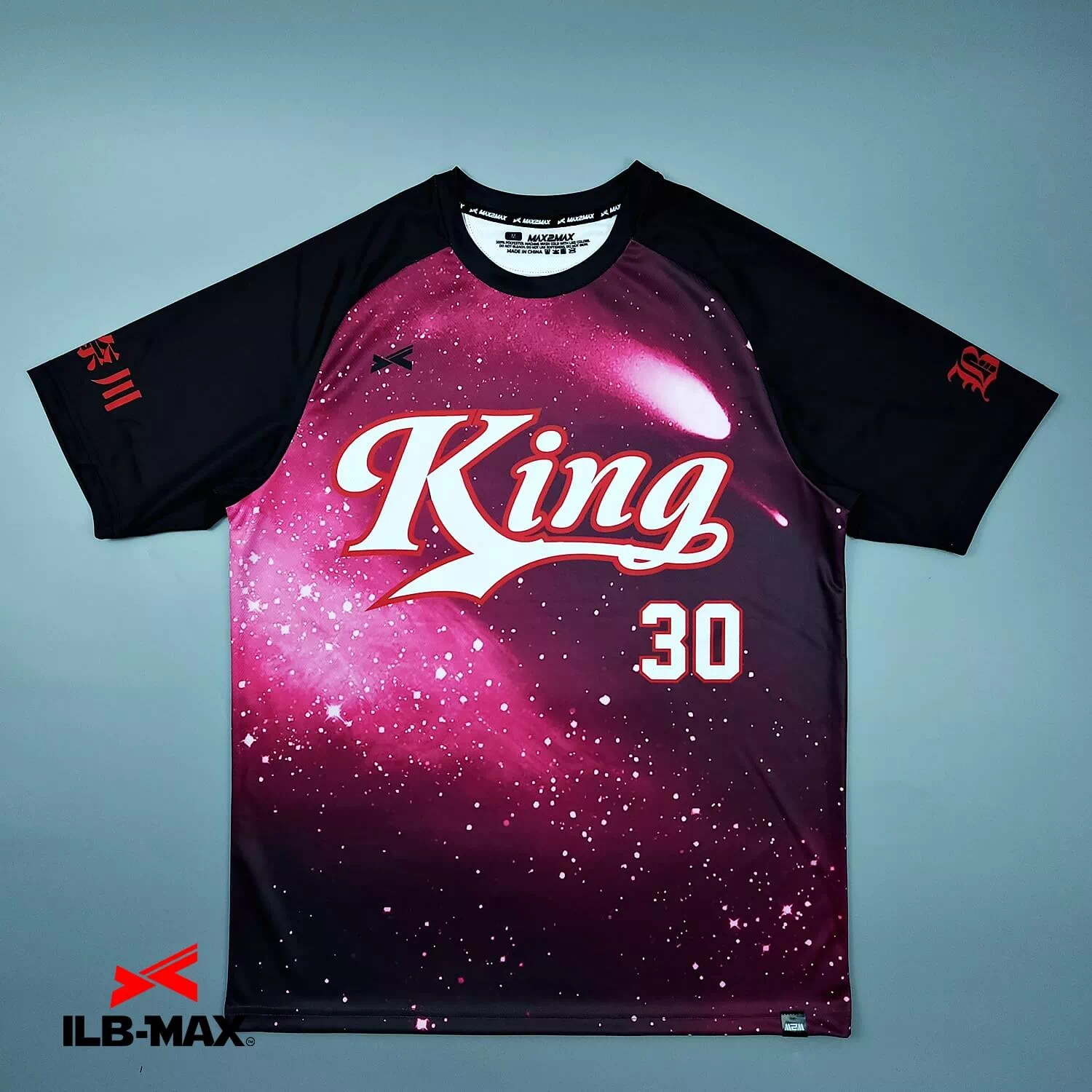 2505_KANAGAWA King 野球 ユニフォーム