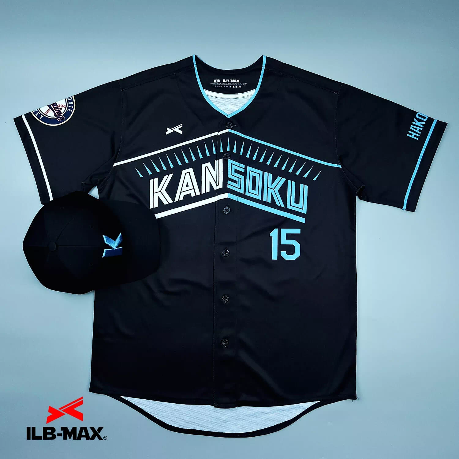 KANSOKU1