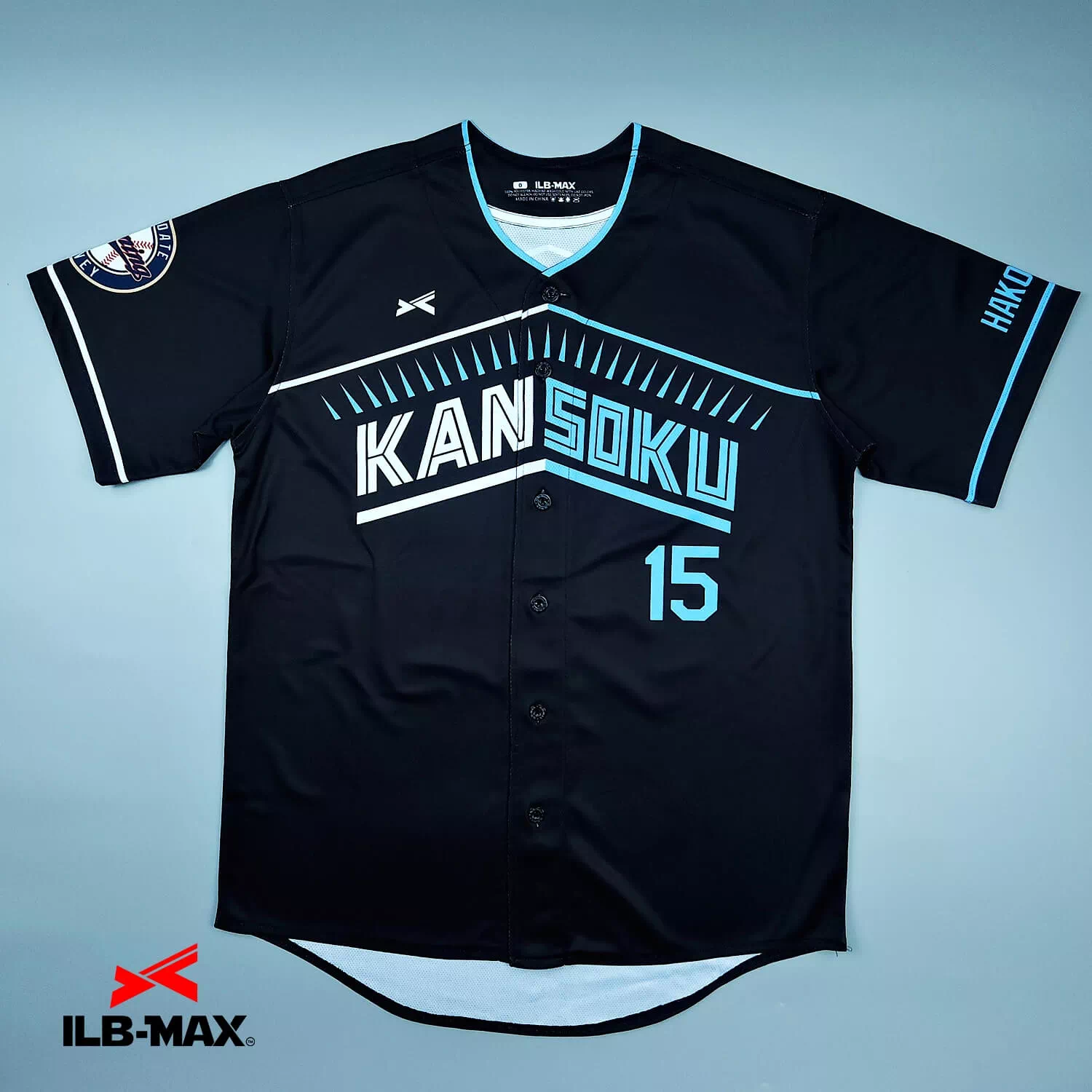 KANSOKU2