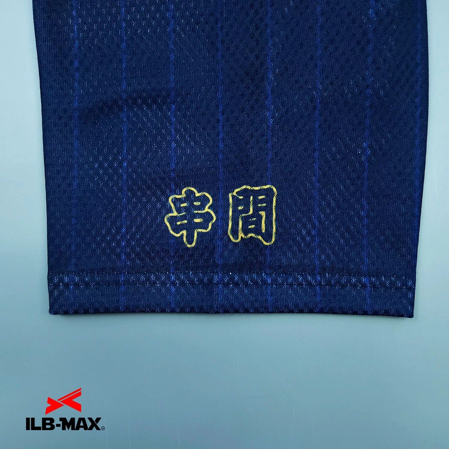 KITAKATA2