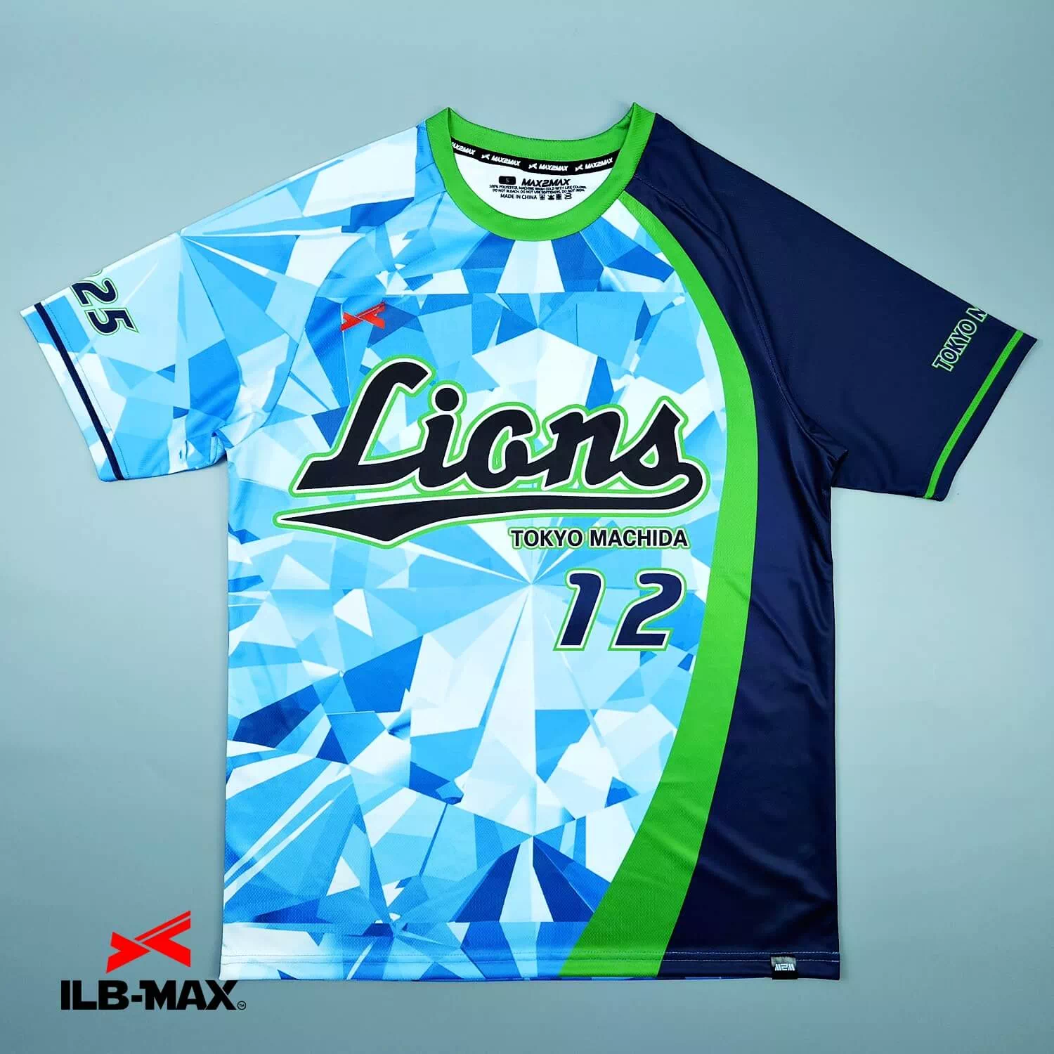 2505_Machida Lions_ST 野球 ユニフォーム