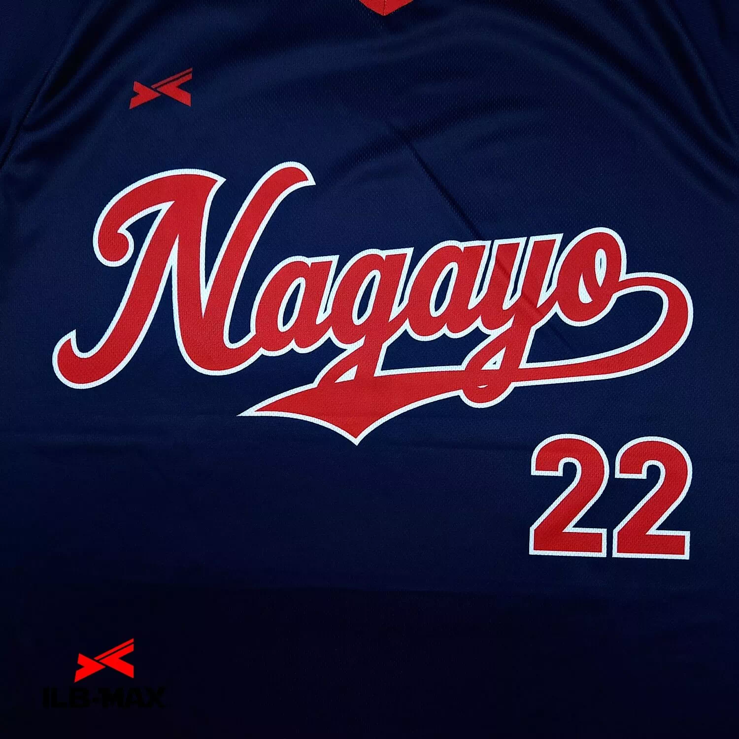 Nagayo_ST1